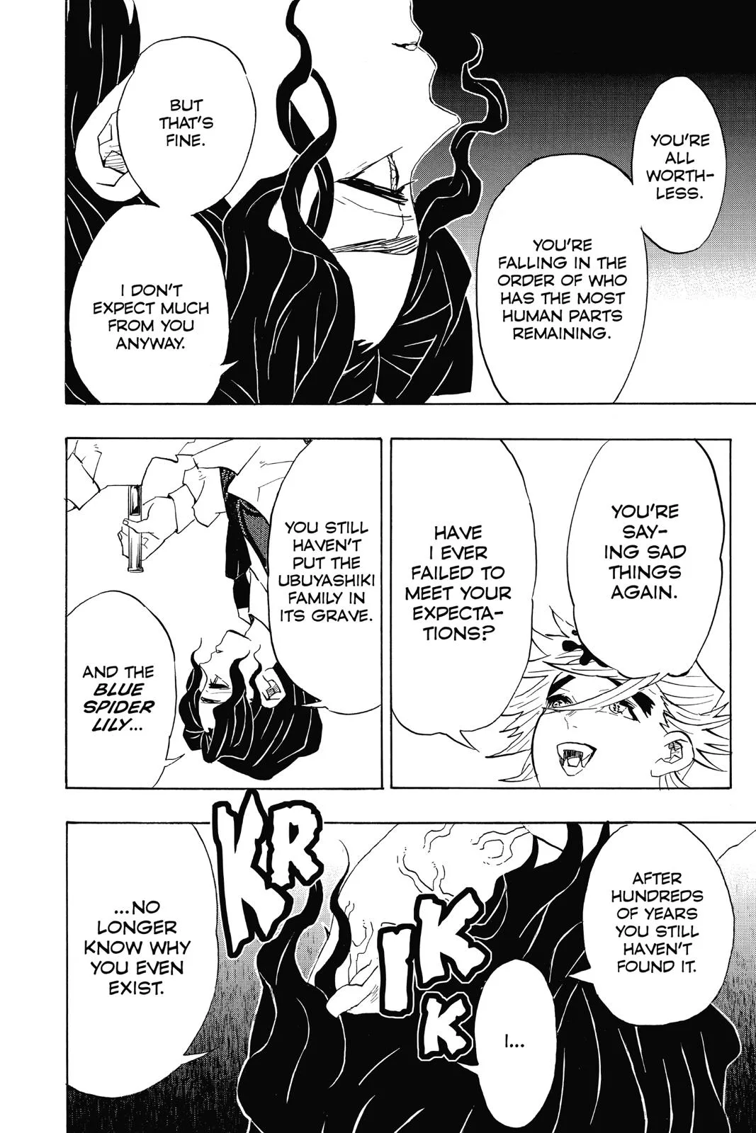 Demon Slayer: Kimetsu no Yaiba - Chapter 98 - Page 20