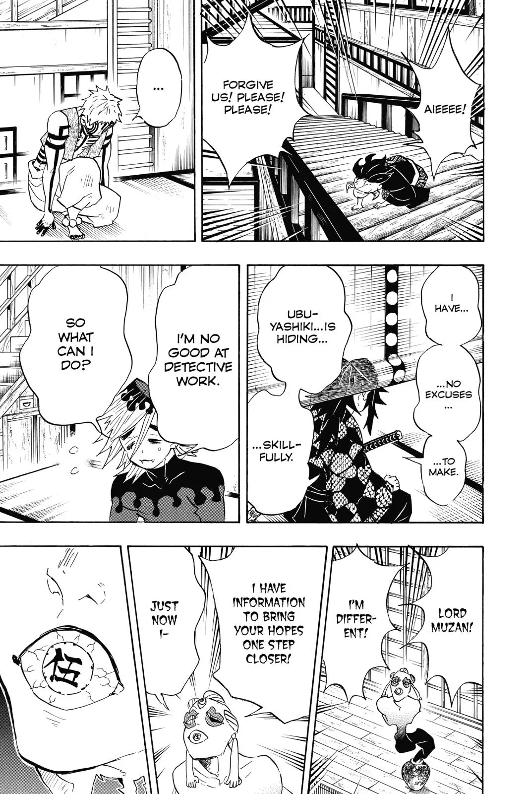 Demon Slayer: Kimetsu no Yaiba - Chapter 98 - Page 21