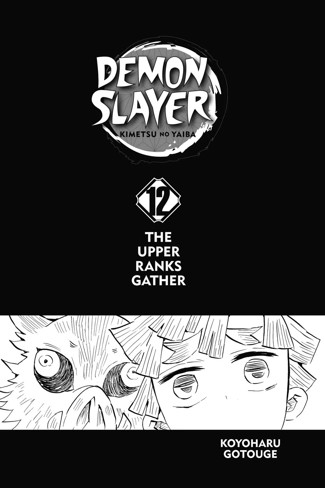 Demon Slayer: Kimetsu no Yaiba - Chapter 98 - Page 4