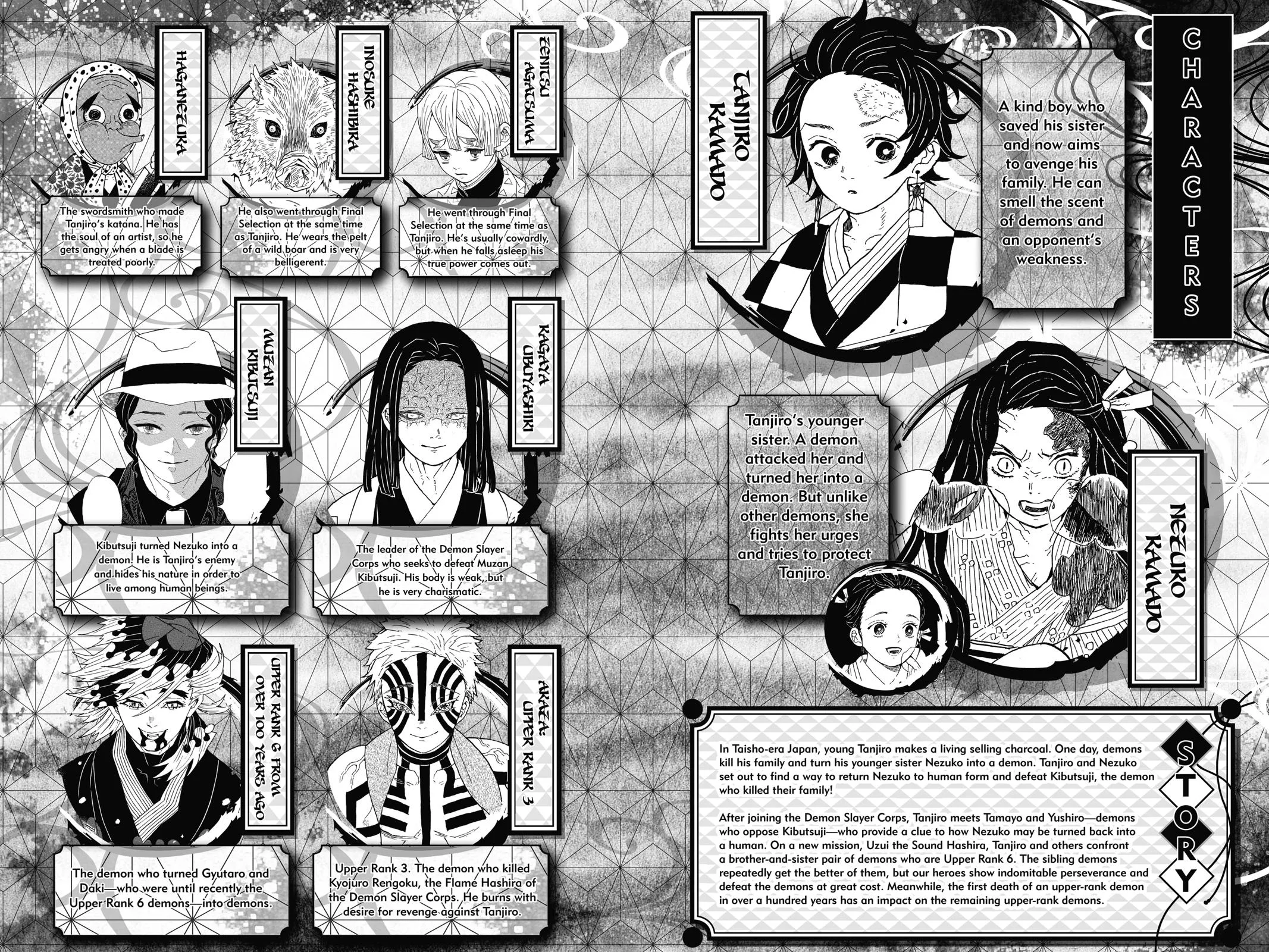 Demon Slayer: Kimetsu no Yaiba - Chapter 98 - Page 5