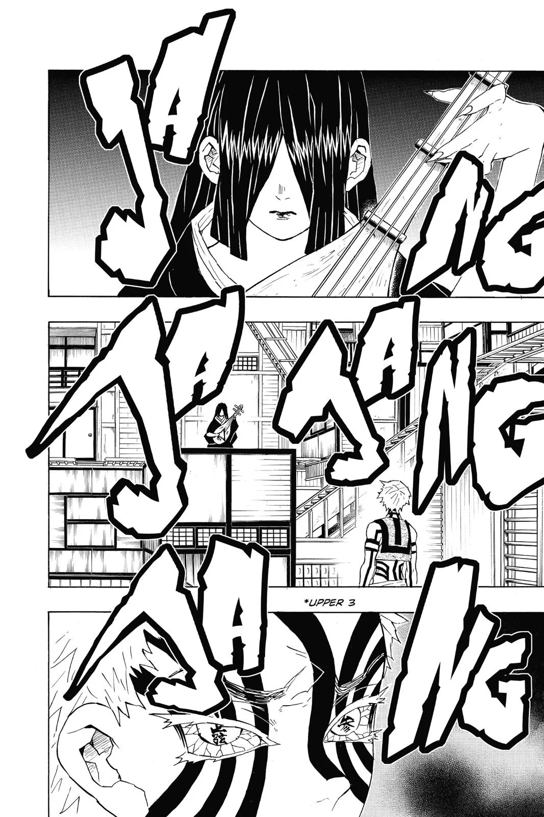 Demon Slayer: Kimetsu no Yaiba - Chapter 98 - Page 8