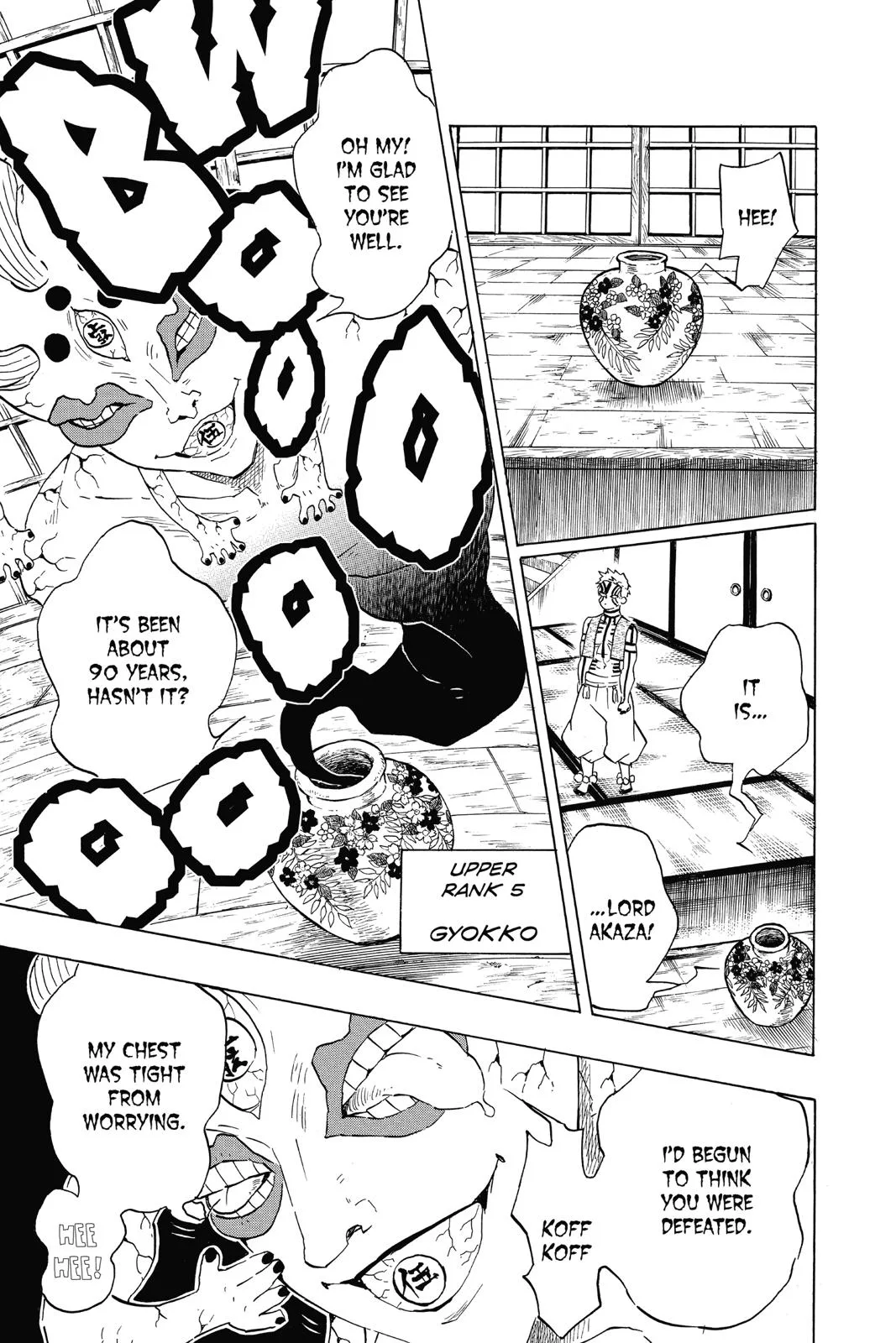 Demon Slayer: Kimetsu no Yaiba - Chapter 98 - Page 9