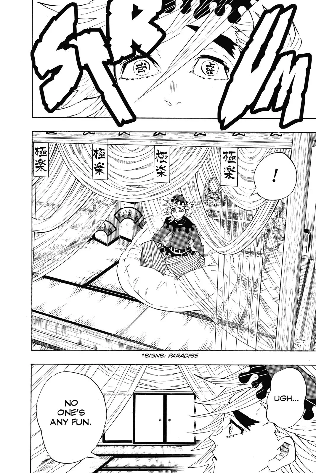 Demon Slayer: Kimetsu no Yaiba - Chapter 99 - Page 10