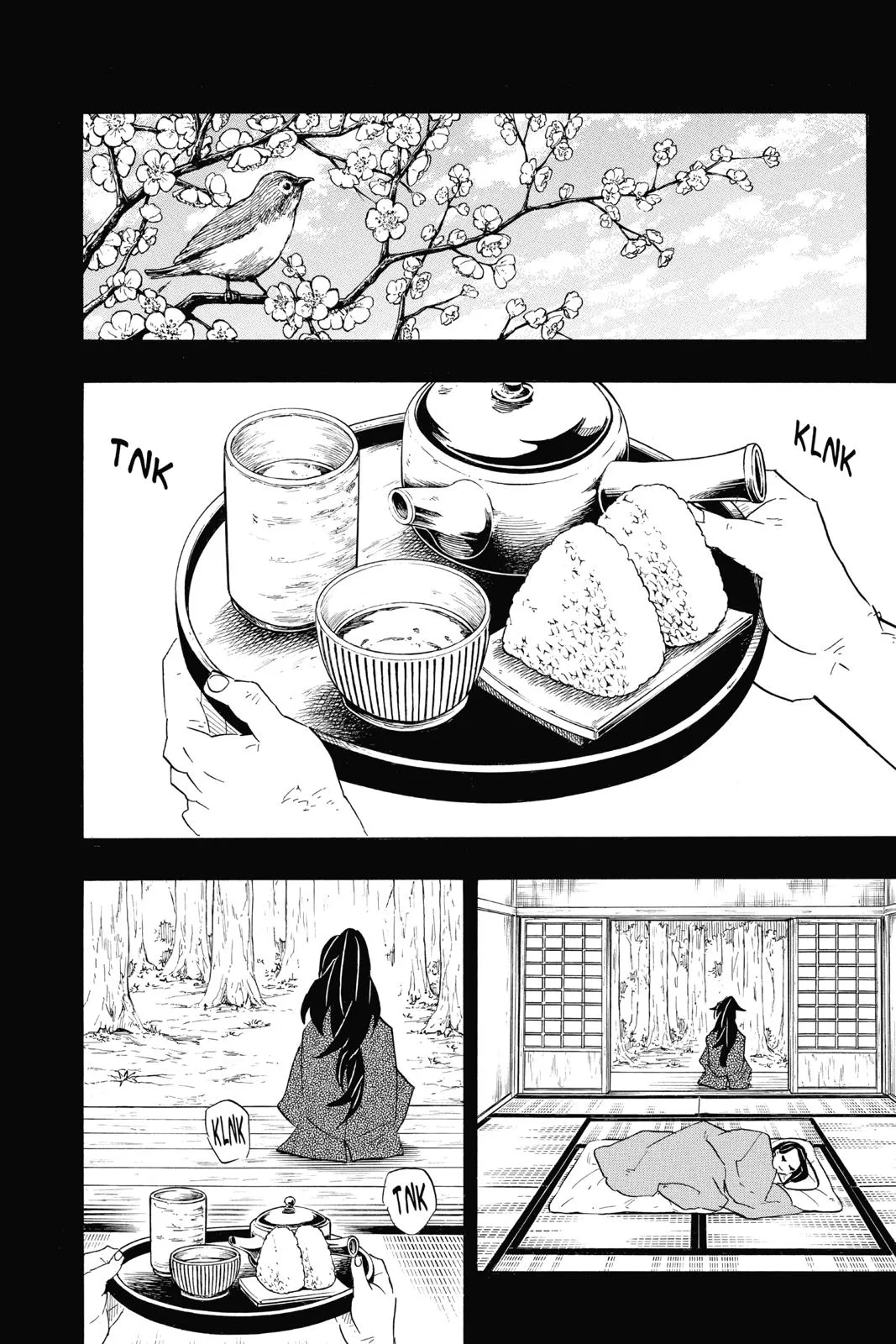 Demon Slayer: Kimetsu no Yaiba - Chapter 99 - Page 12