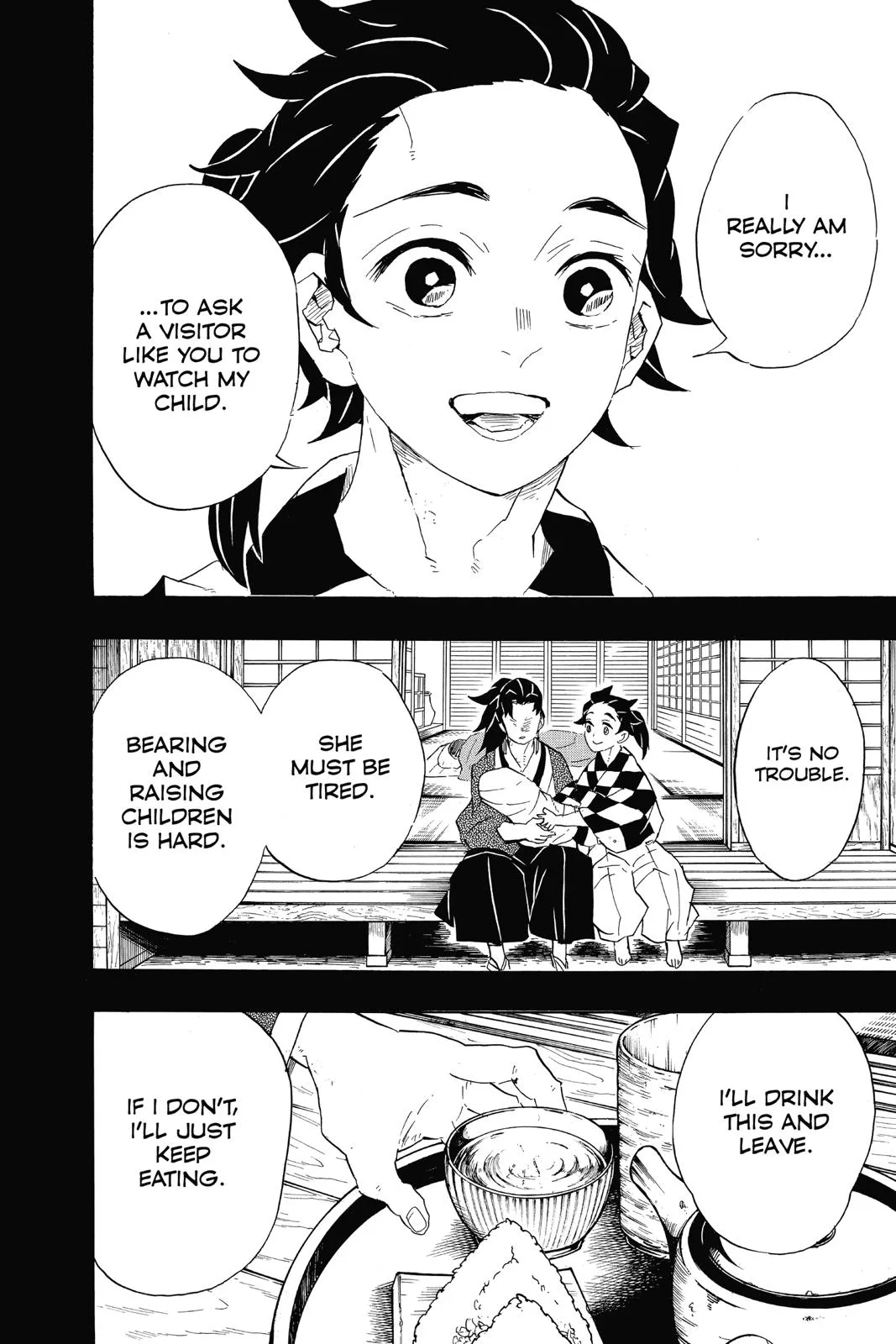 Demon Slayer: Kimetsu no Yaiba - Chapter 99 - Page 14