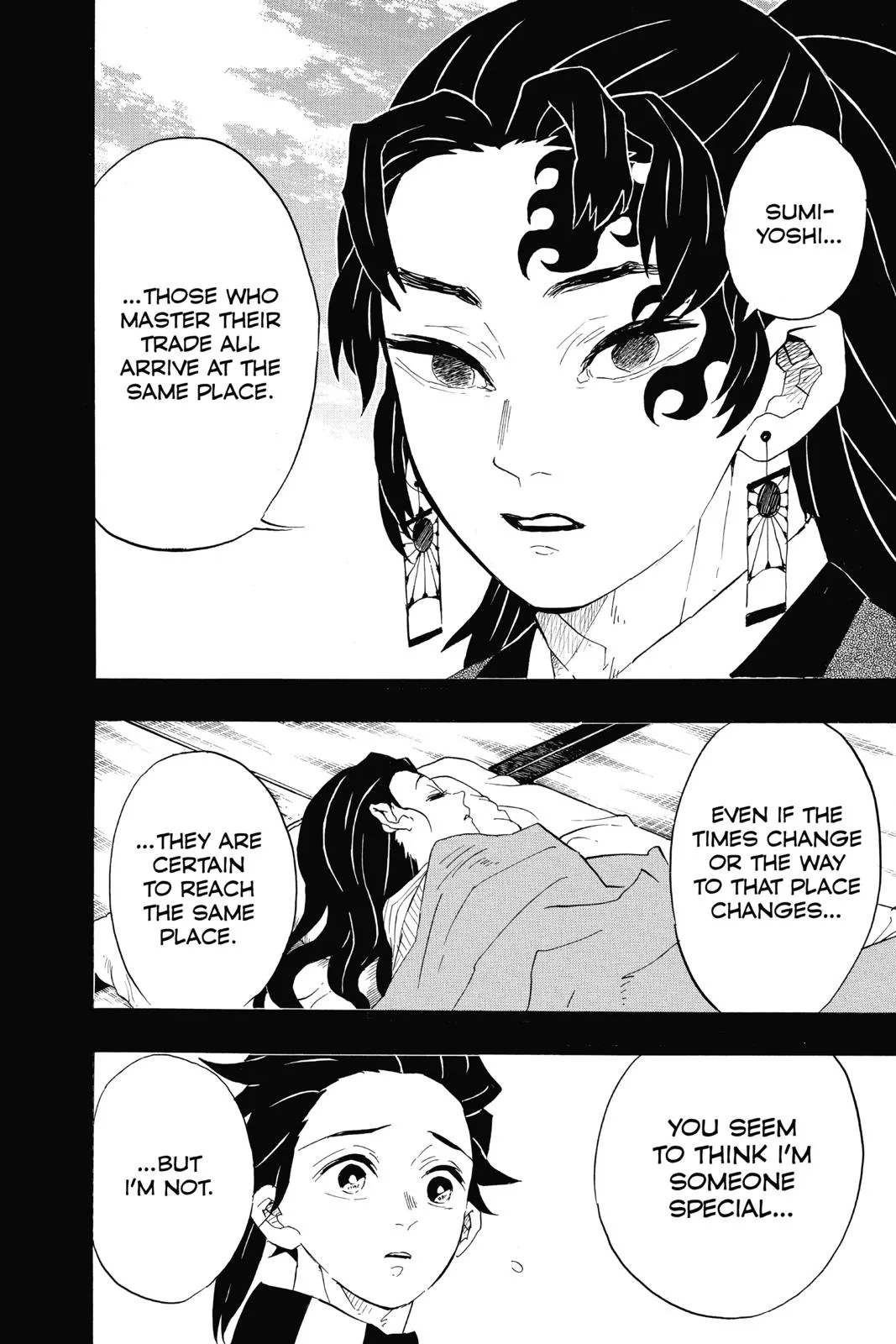 Demon Slayer: Kimetsu no Yaiba - Chapter 99 - Page 16