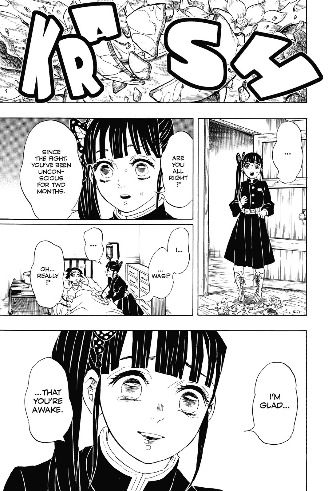 Demon Slayer: Kimetsu no Yaiba - Chapter 99 - Page 19