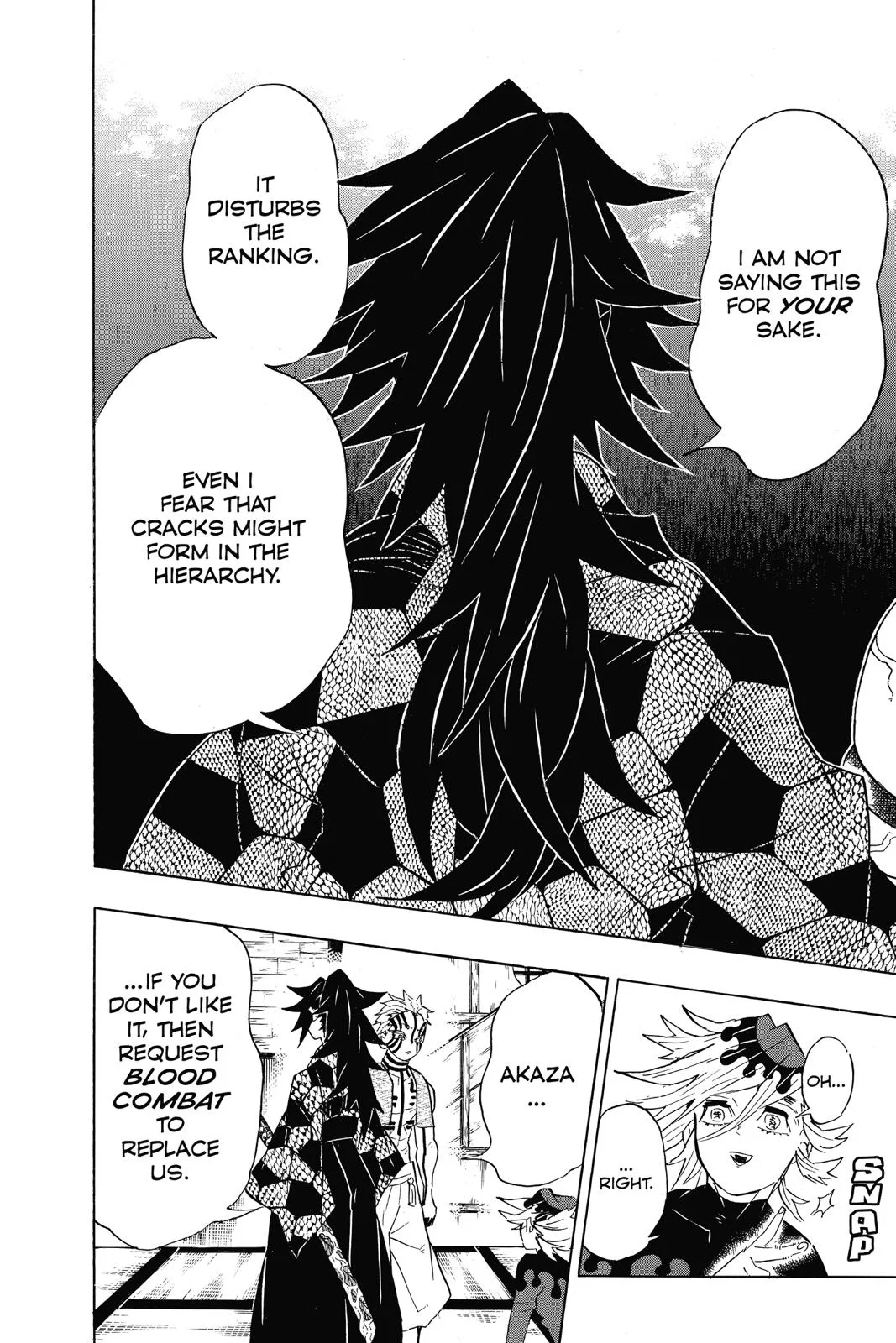 Demon Slayer: Kimetsu no Yaiba - Chapter 99 - Page 4