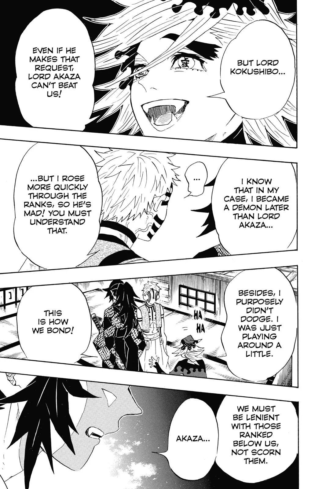 Demon Slayer: Kimetsu no Yaiba - Chapter 99 - Page 5