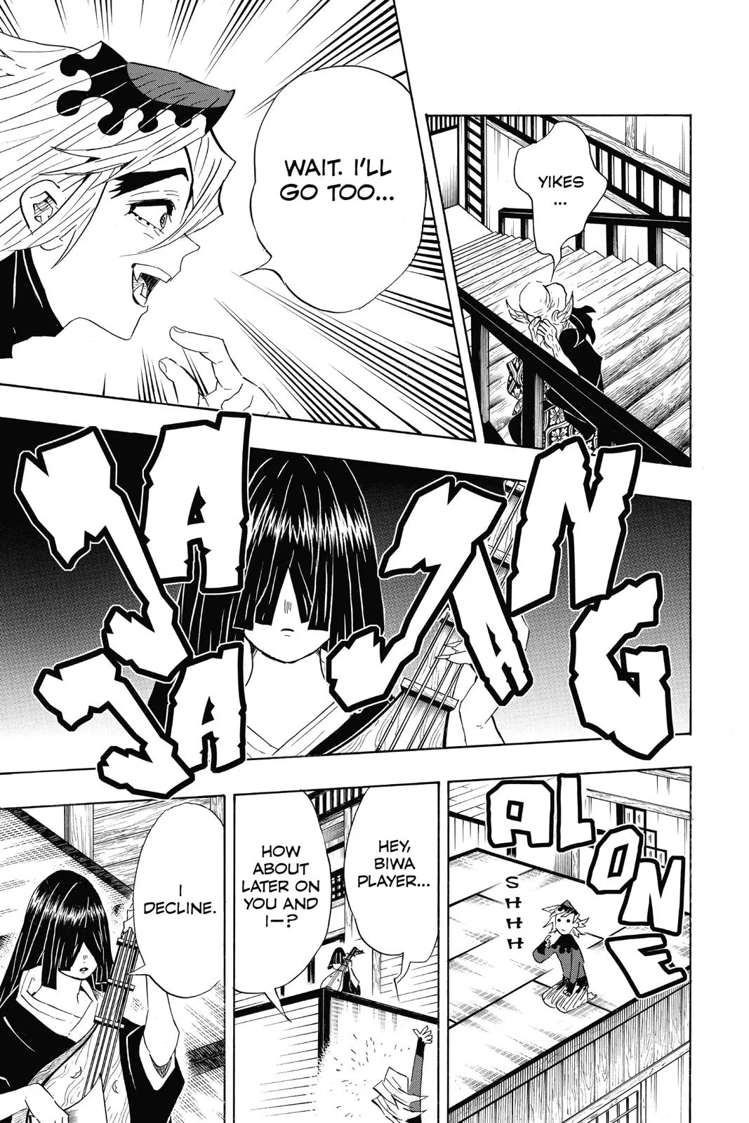 Demon Slayer: Kimetsu no Yaiba - Chapter 99 - Page 9