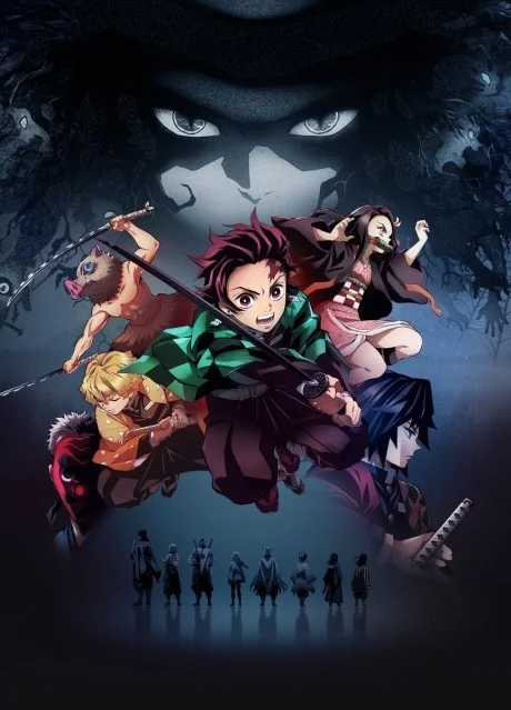 Demon Slayer: Kimetsu no Yaiba Cover 2