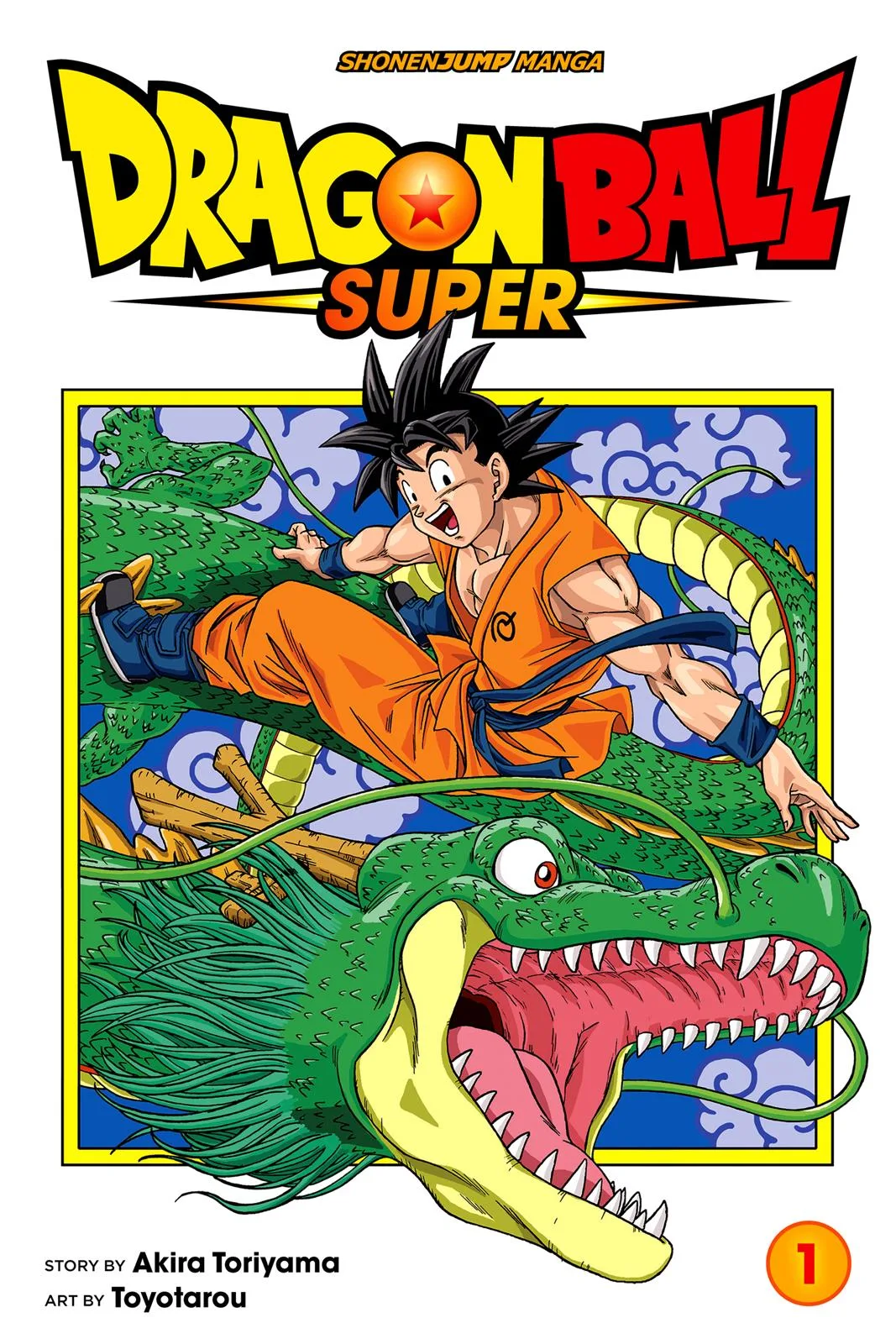 Dragon Ball Super - Chapter 1 - Page 1