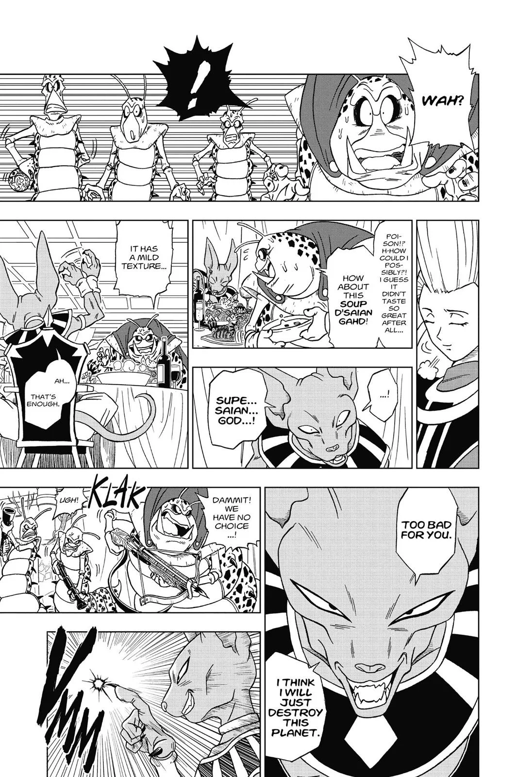 Dragon Ball Super - Chapter 1 - Page 17