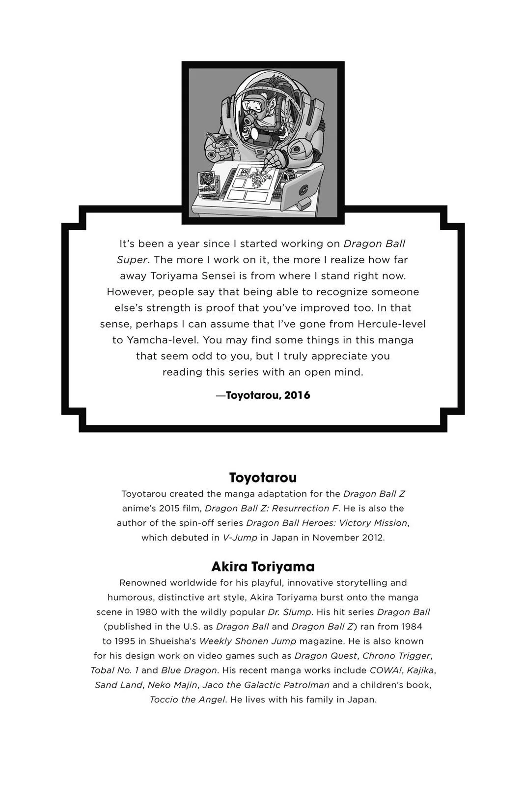 Dragon Ball Super - Chapter 1 - Page 2