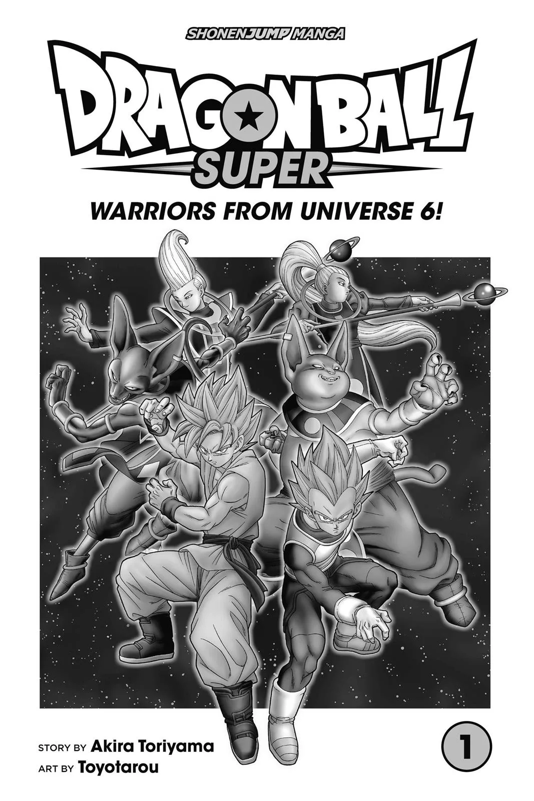 Dragon Ball Super - Chapter 1 - Page 4