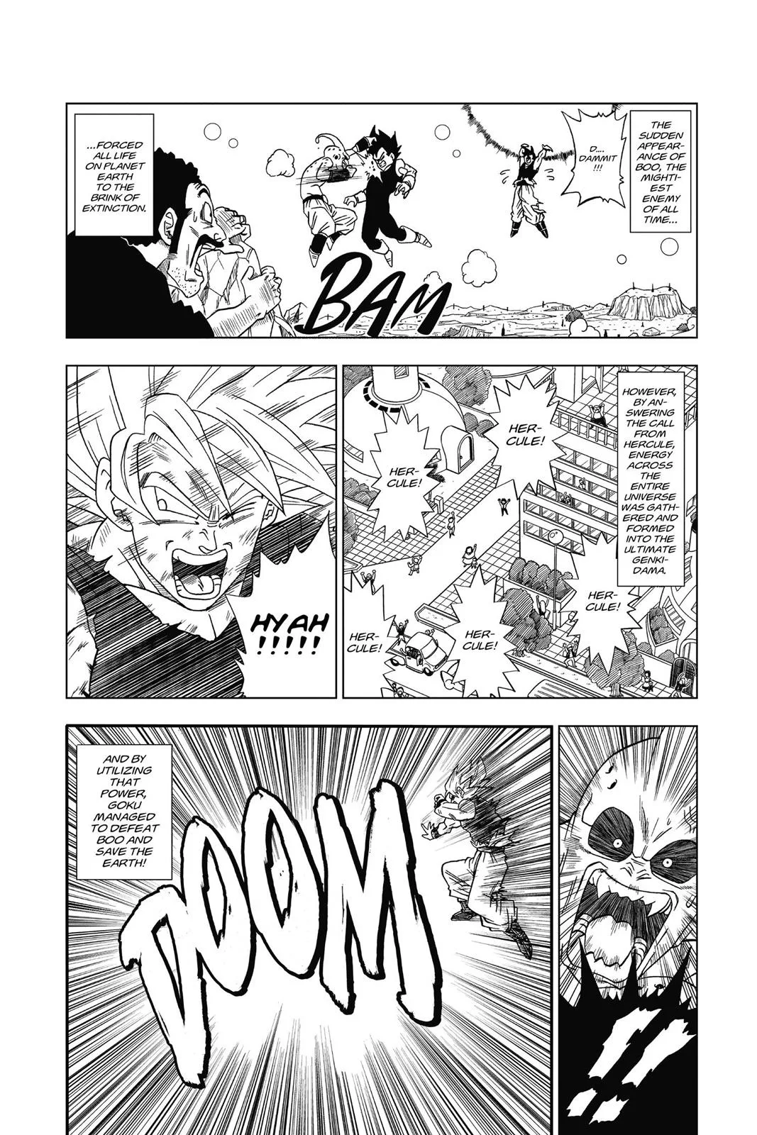 Dragon Ball Super - Chapter 1 - Page 7