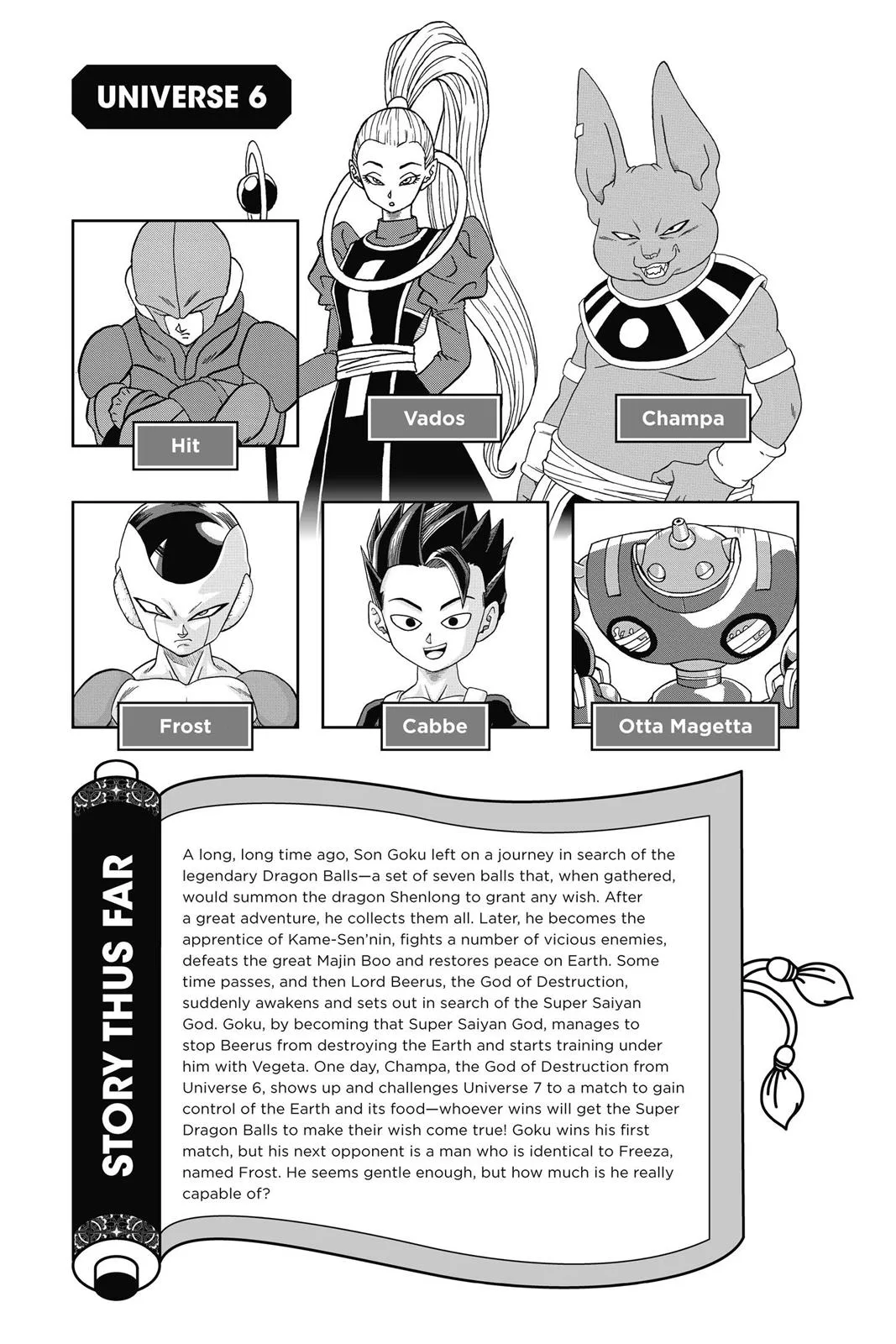 Dragon Ball Super - Chapter 10 - Page 6
