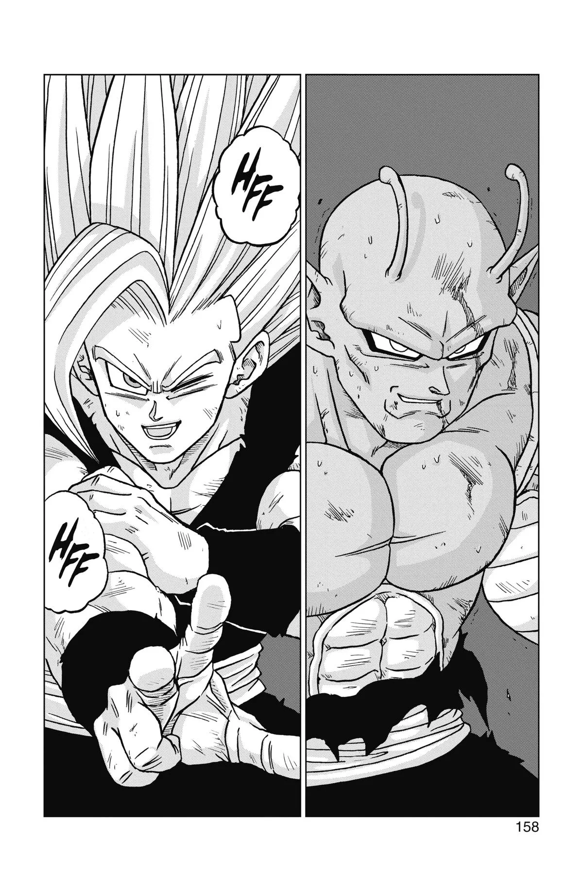Dragon Ball Super - Chapter 100 - Page 12