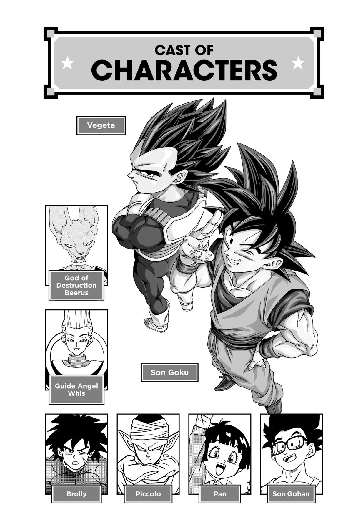 Dragon Ball Super - Chapter 101 - Page 6
