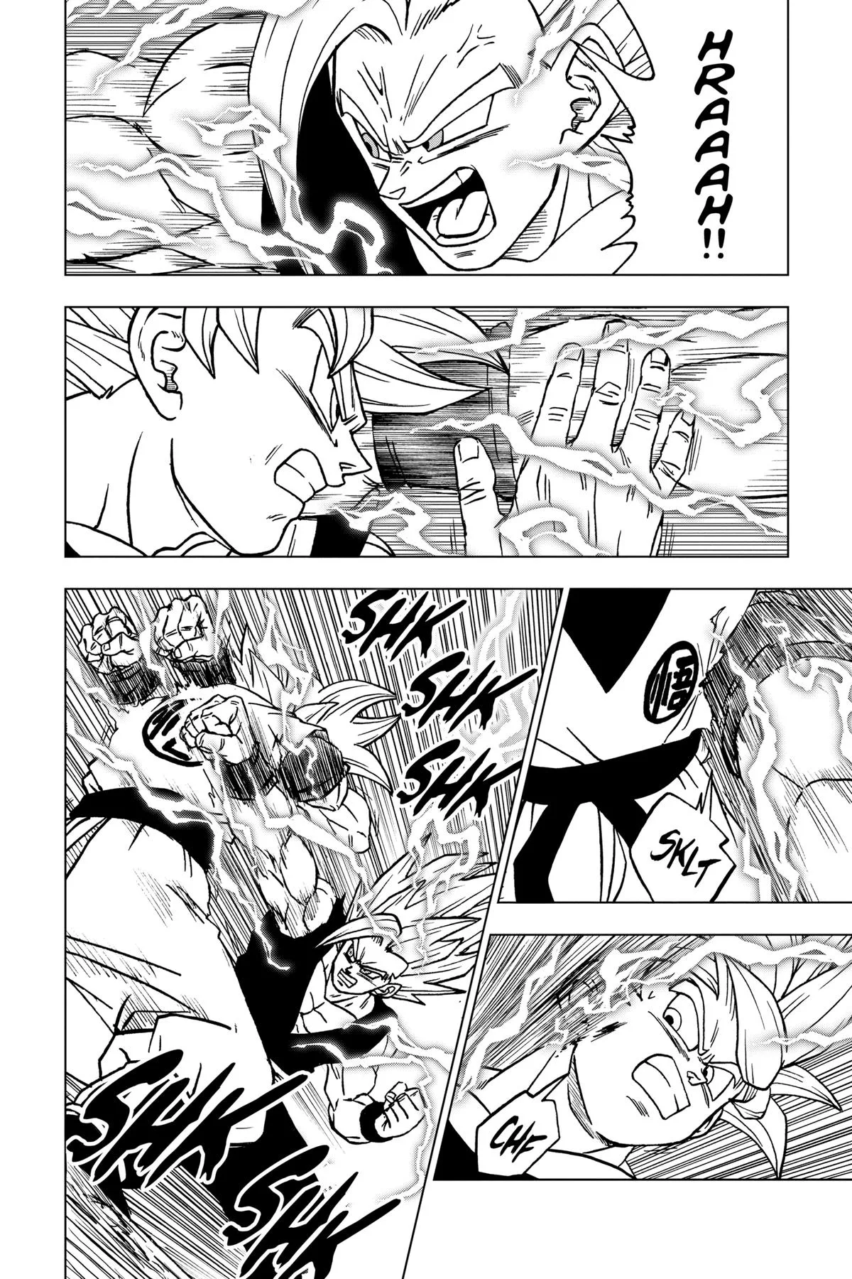 Dragon Ball Super - Chapter 103 - Page 16
