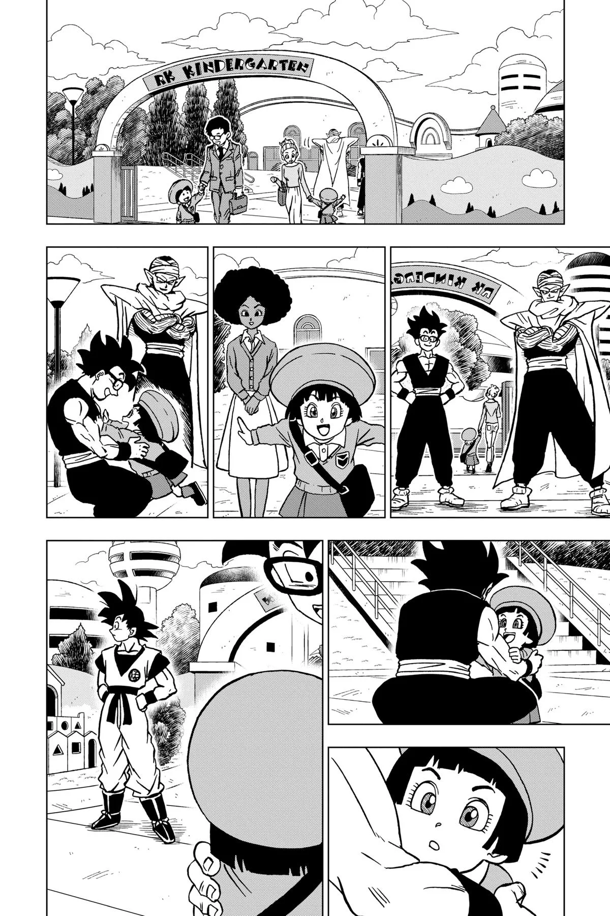 Dragon Ball Super - Chapter 103 - Page 41