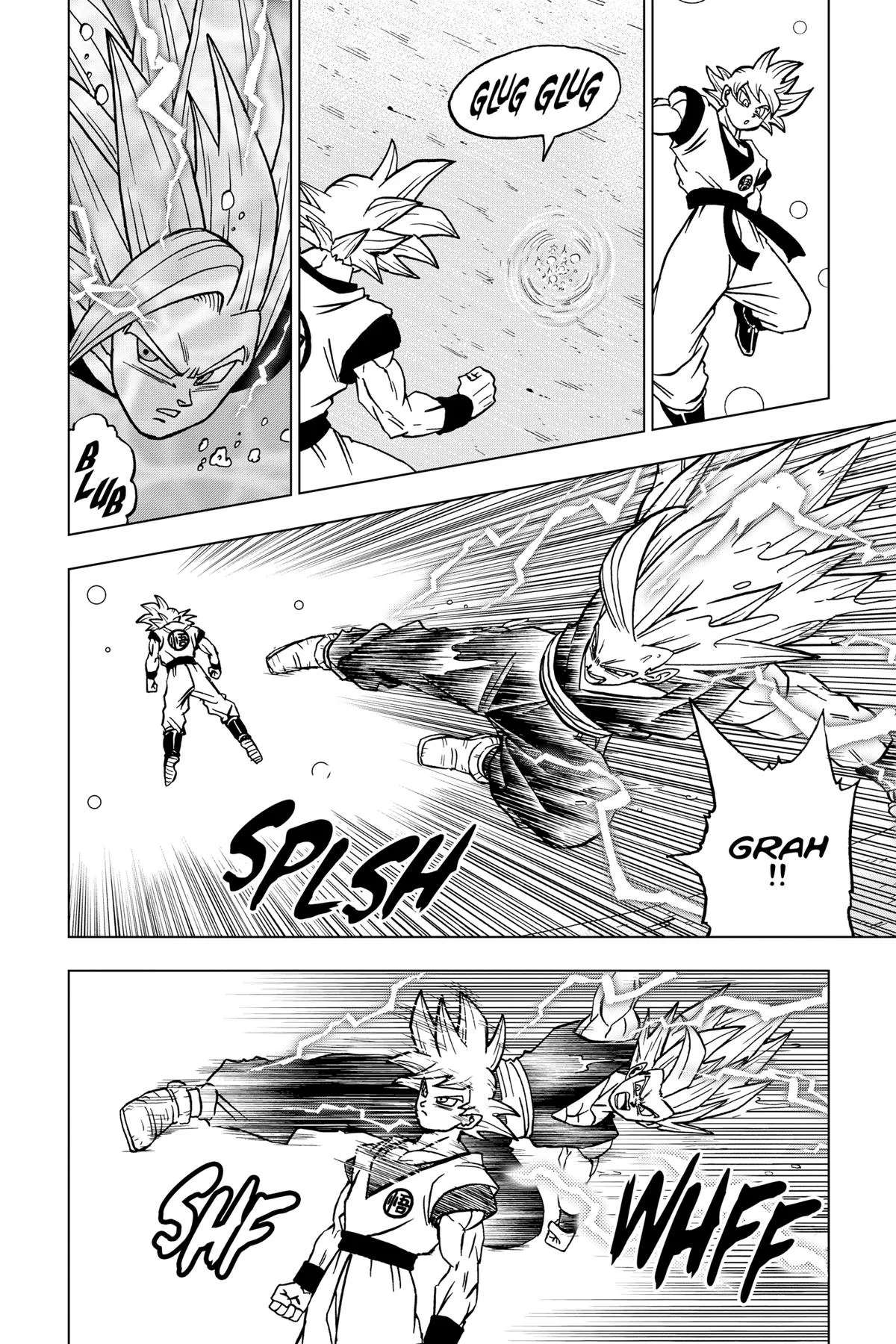 Dragon Ball Super - Chapter 103 - Page 8