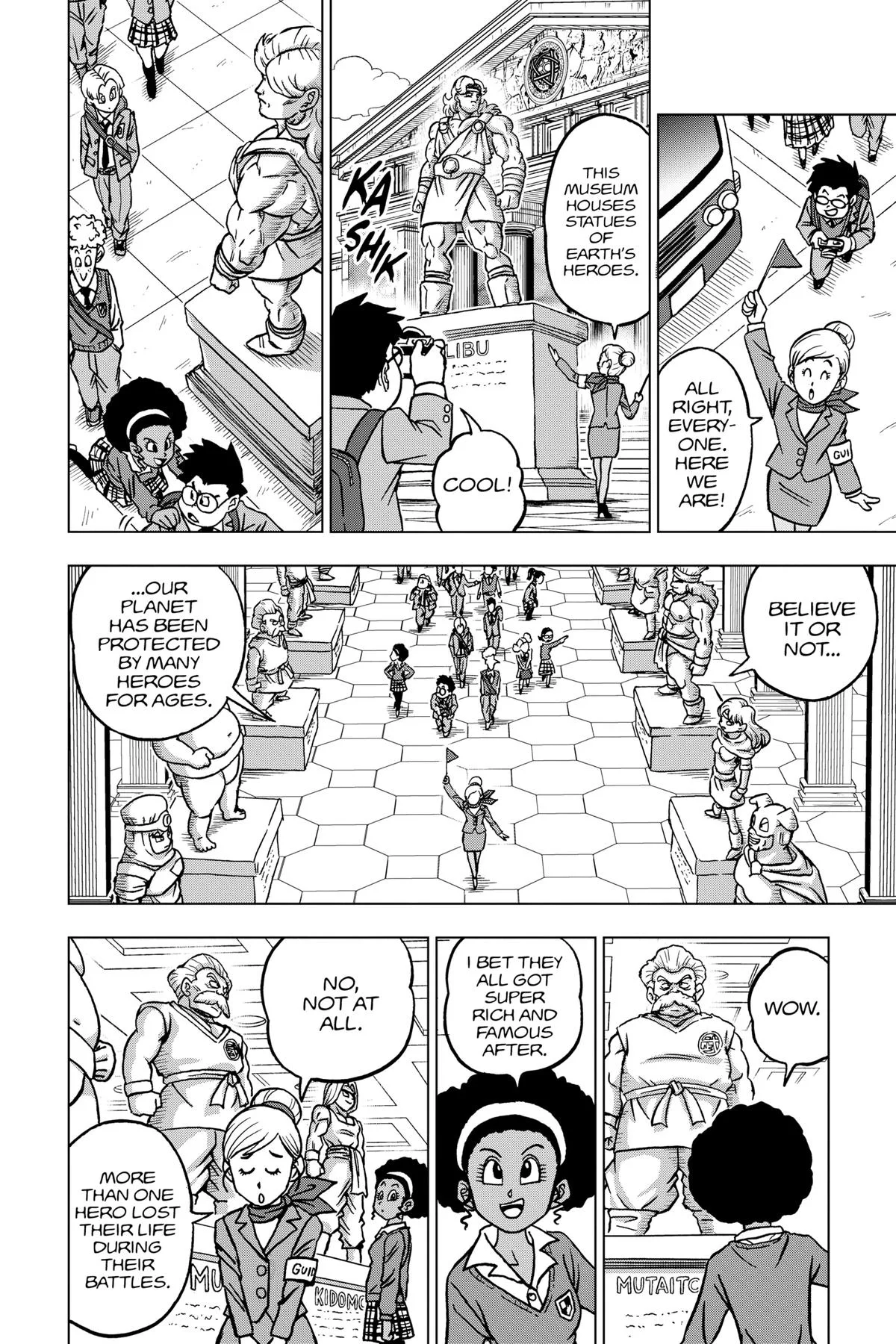 Dragon Ball Super - Chapter 104 - Page 12