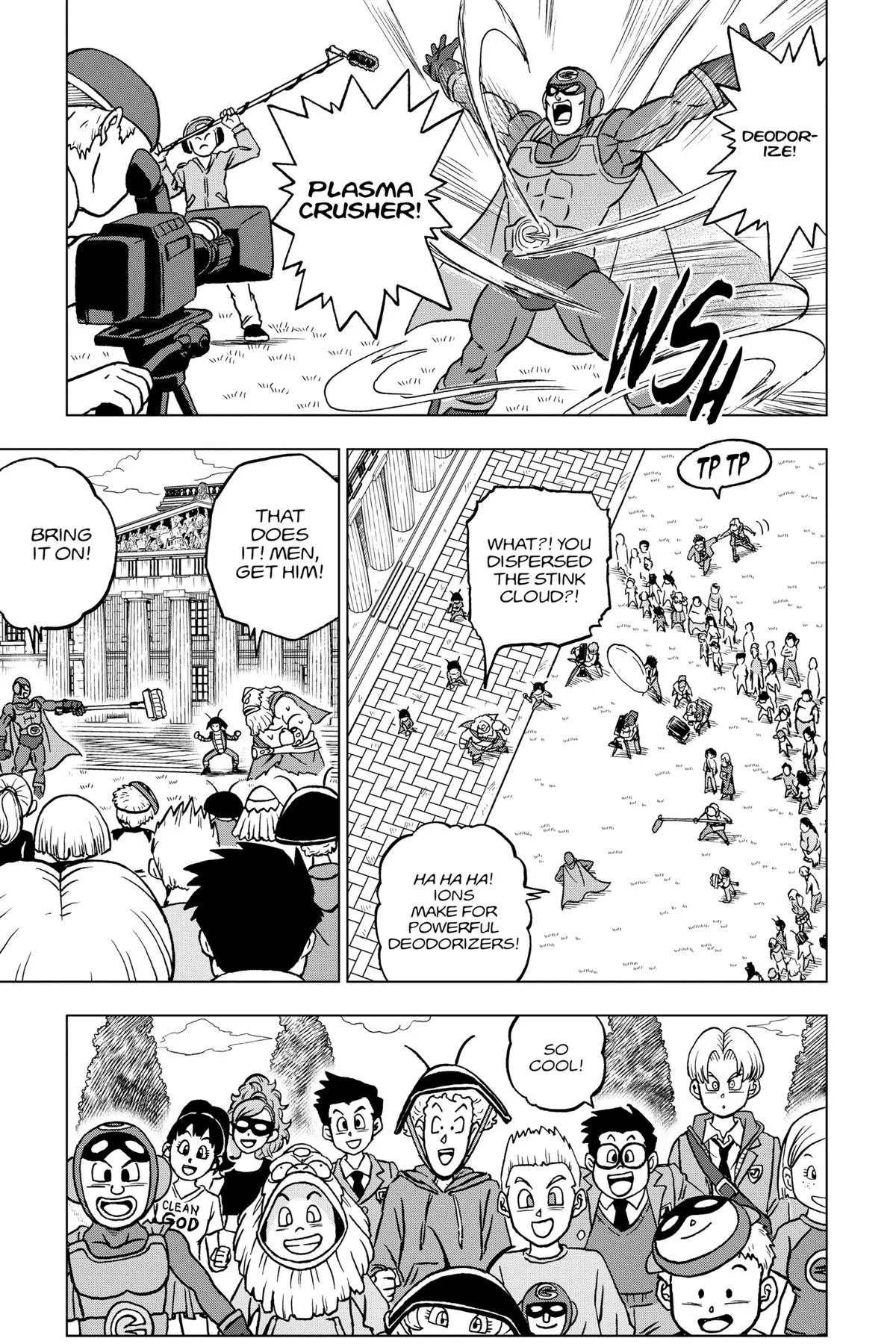 Dragon Ball Super - Chapter 104 - Page 15