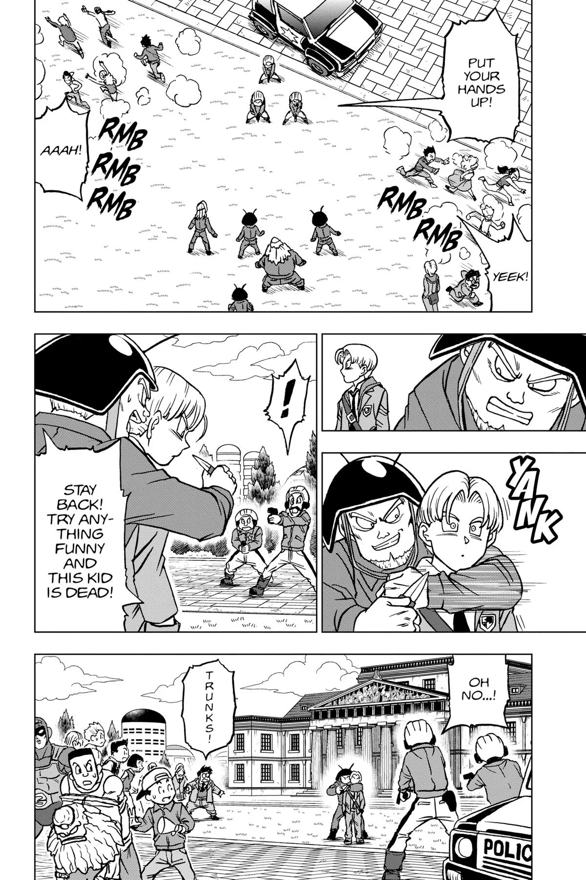 Dragon Ball Super - Chapter 104 - Page 18