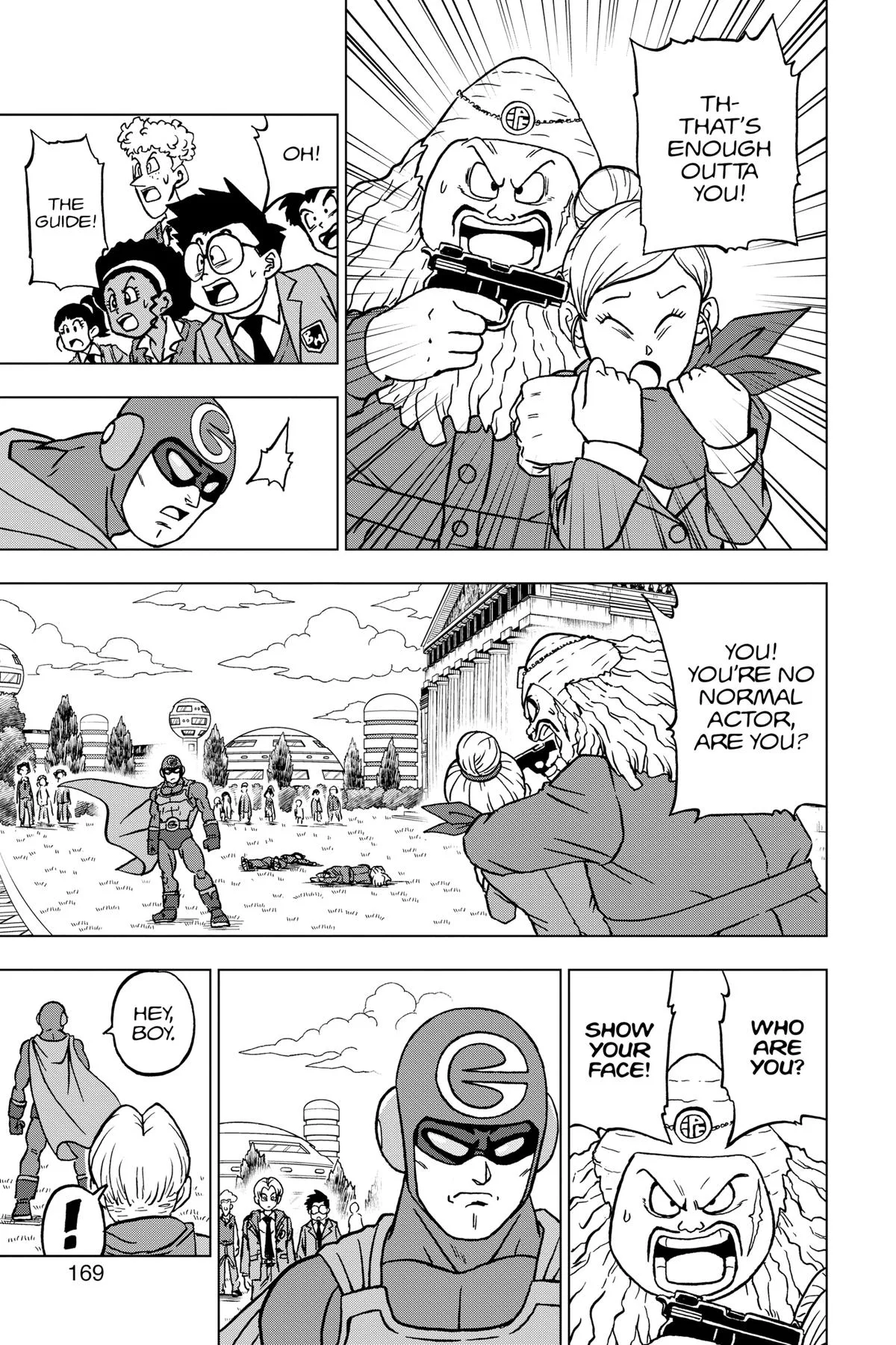 Dragon Ball Super - Chapter 104 - Page 25