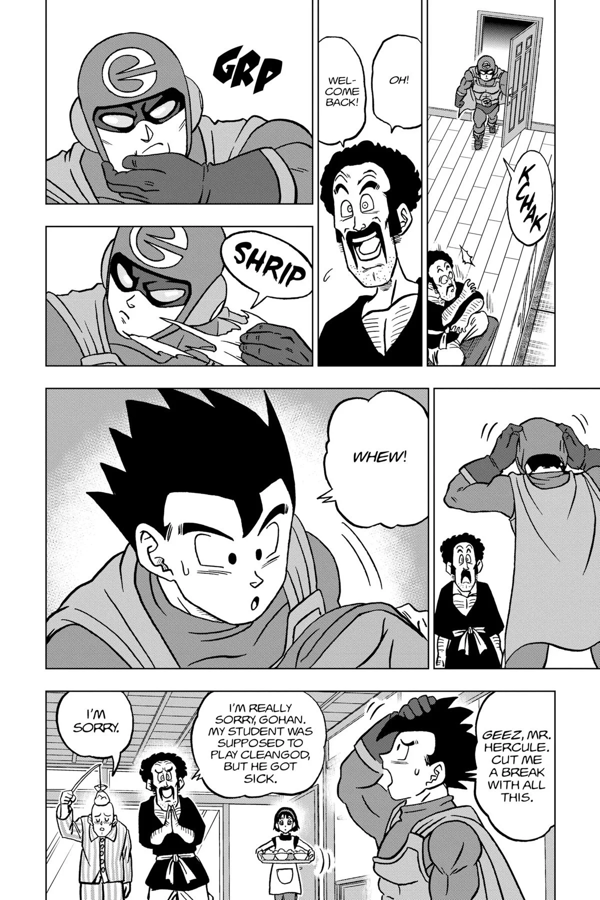 Dragon Ball Super - Chapter 104 - Page 43