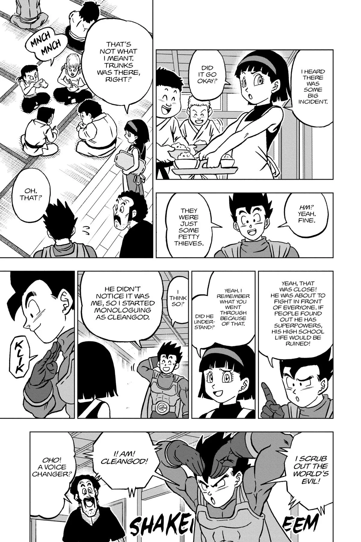 Dragon Ball Super - Chapter 104 - Page 44