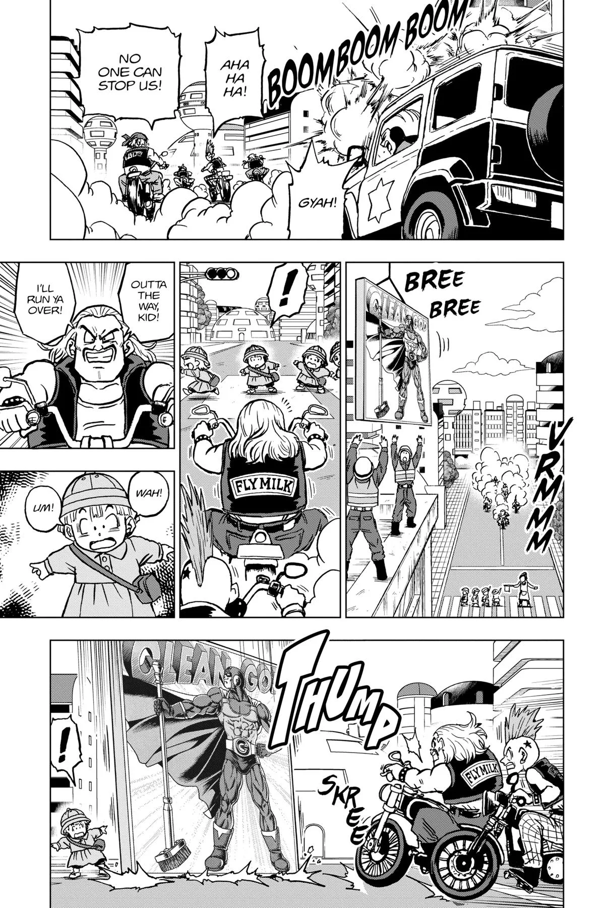Dragon Ball Super - Chapter 104 - Page 46