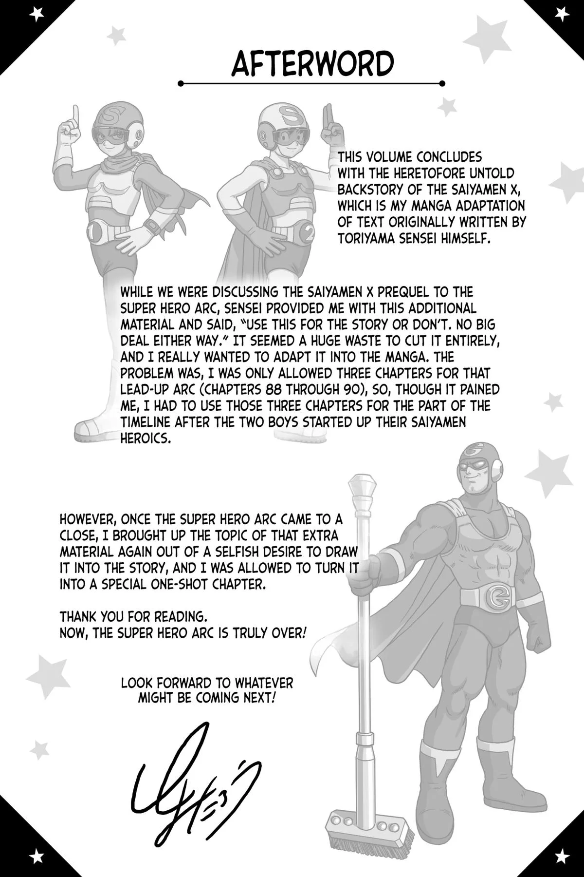 Dragon Ball Super - Chapter 104 - Page 49
