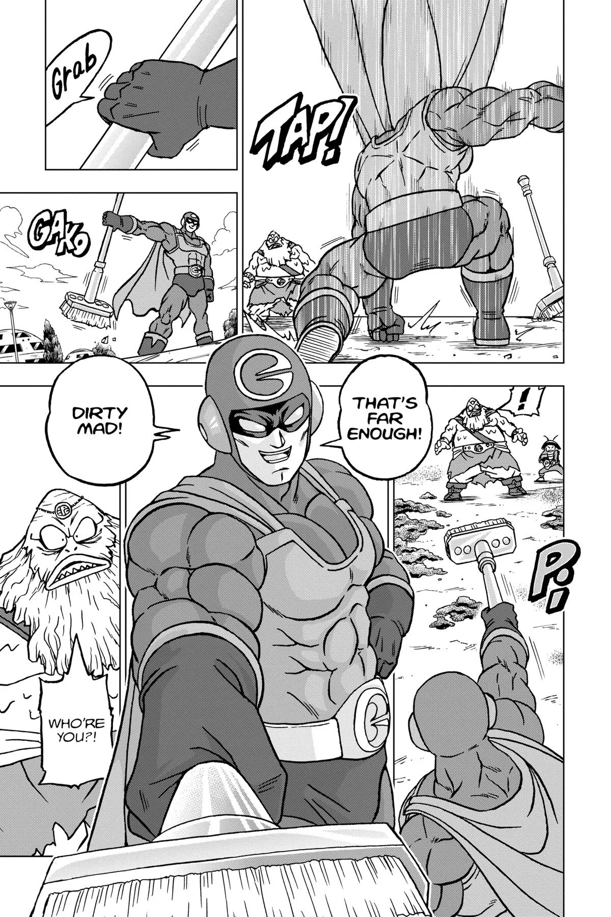 Dragon Ball Super - Chapter 104 - Page 5