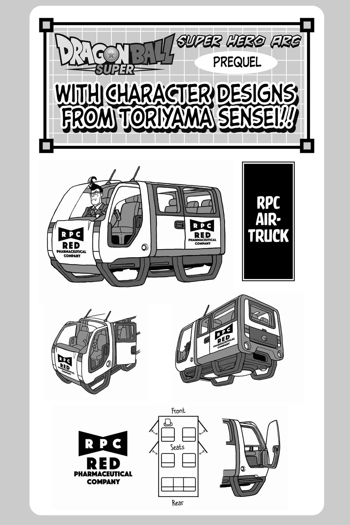 Dragon Ball Super - Chapter 104 - Page 50