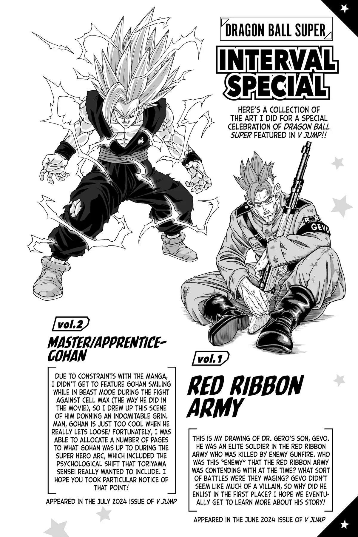 Dragon Ball Super - Chapter 104 - Page 51