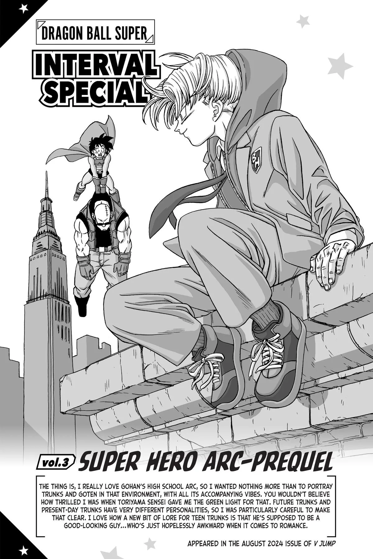 Dragon Ball Super - Chapter 104 - Page 52