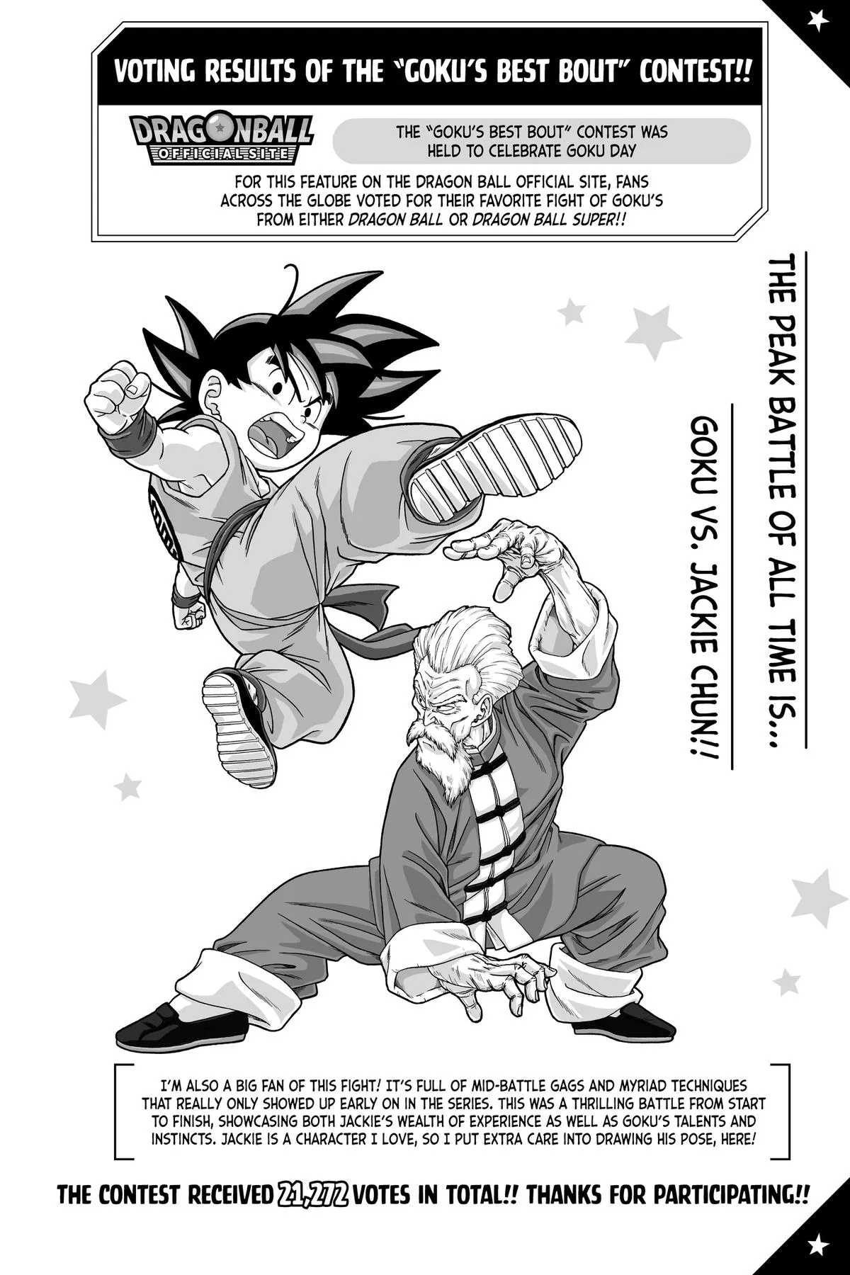 Dragon Ball Super - Chapter 104 - Page 53
