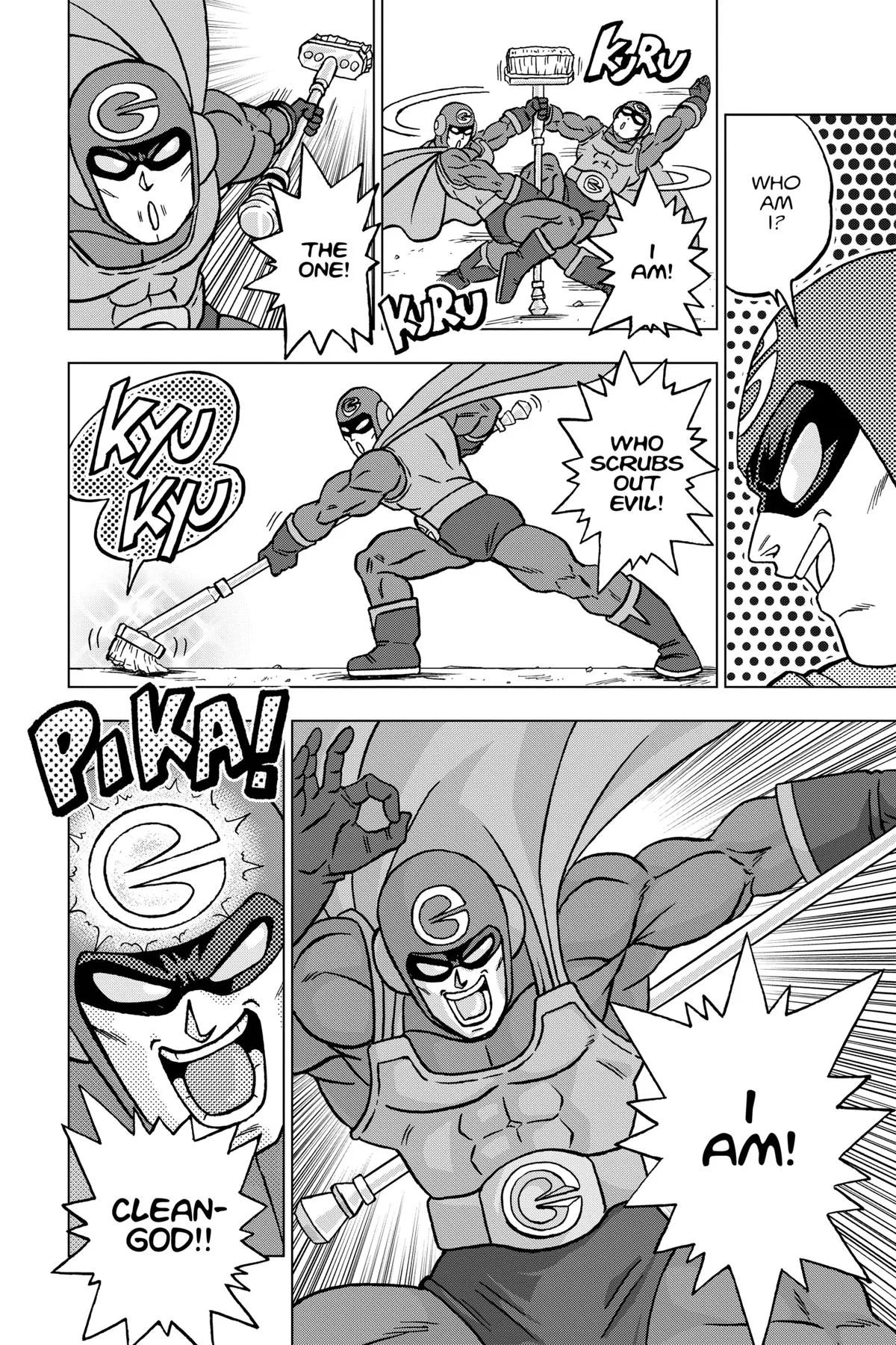 Dragon Ball Super - Chapter 104 - Page 6