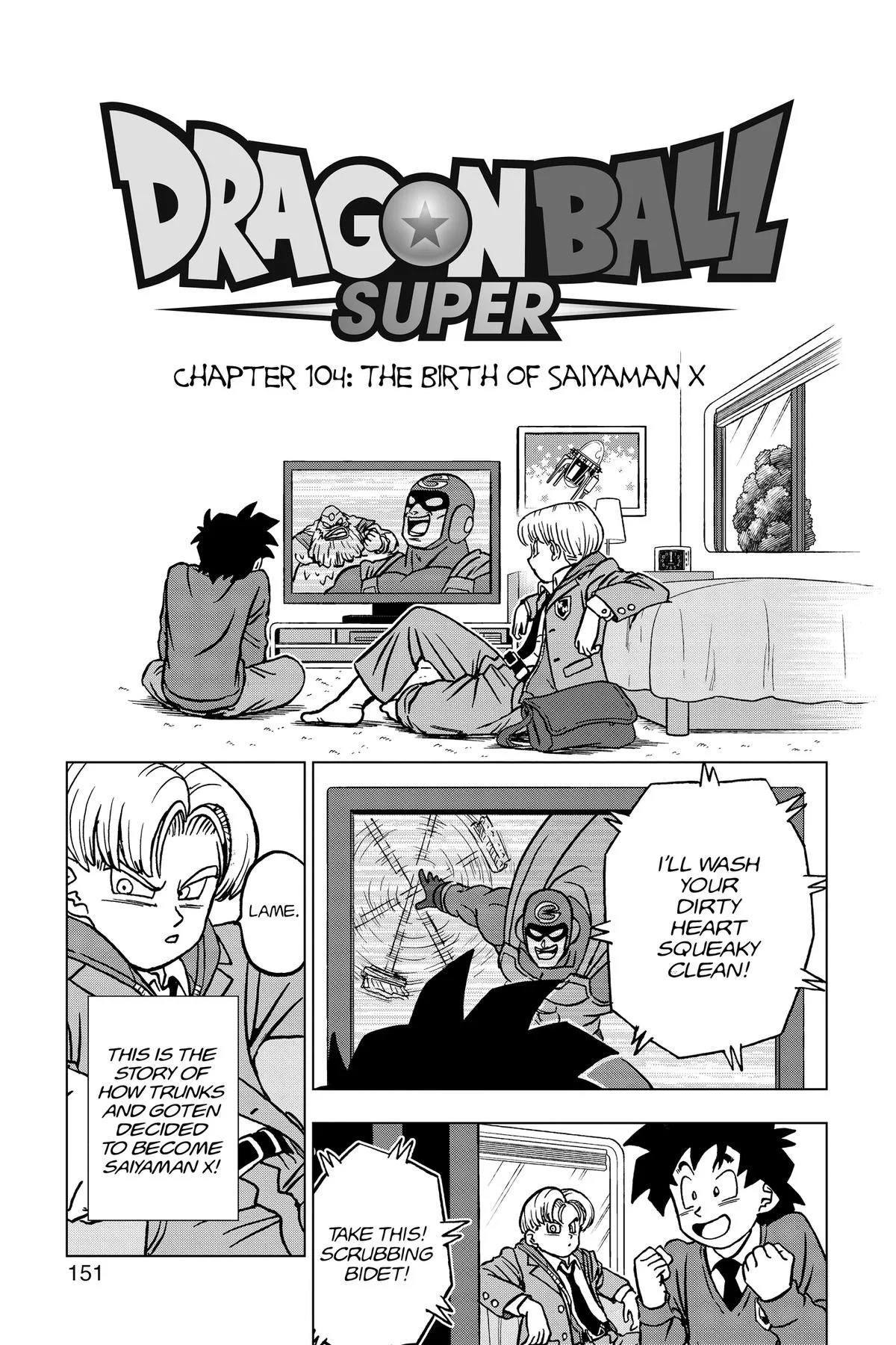 Dragon Ball Super - Chapter 104 - Page 7