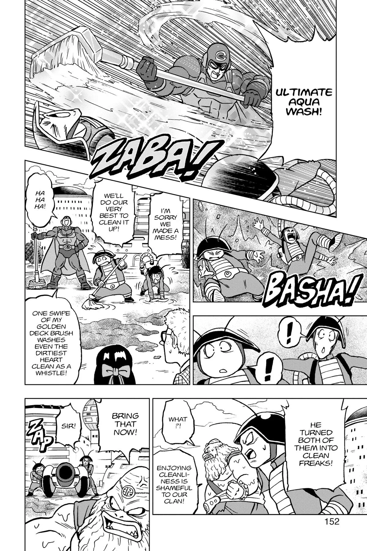 Dragon Ball Super - Chapter 104 - Page 8