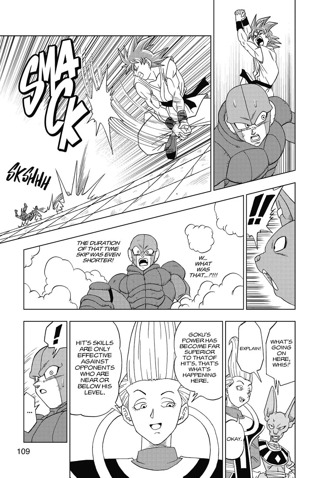 Dragon Ball Super - Chapter 13 - Page 17