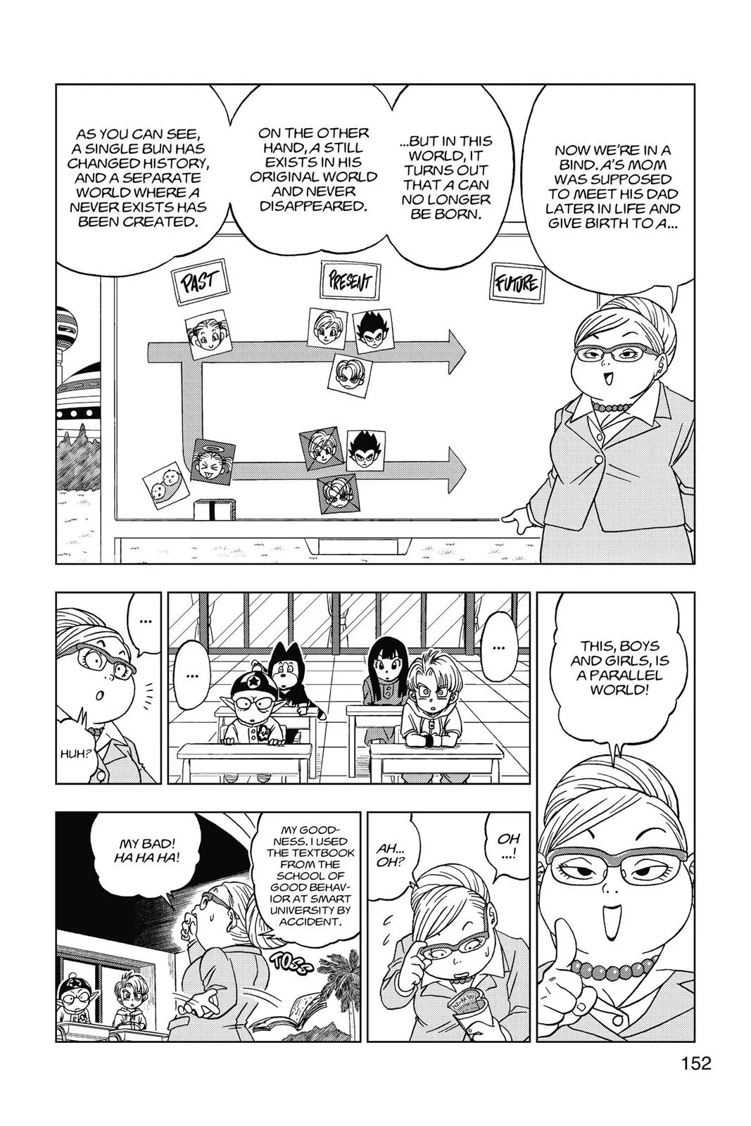 Dragon Ball Super - Chapter 14 - Page 20