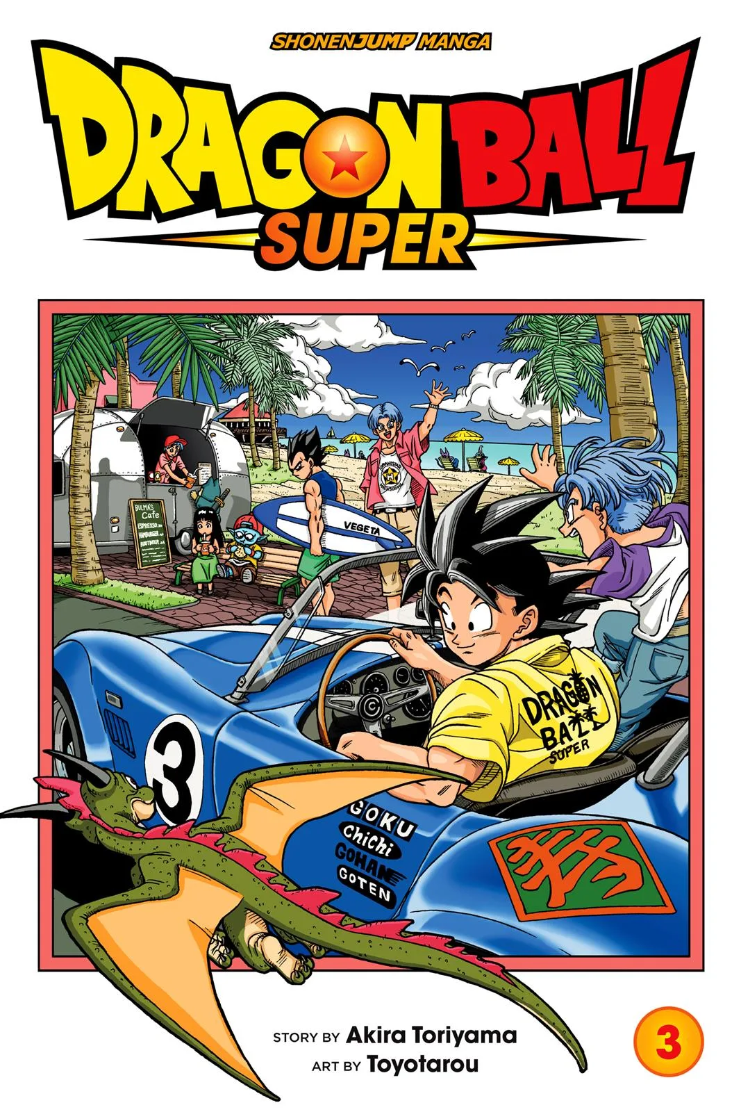 Dragon Ball Super - Chapter 16 - Page 1