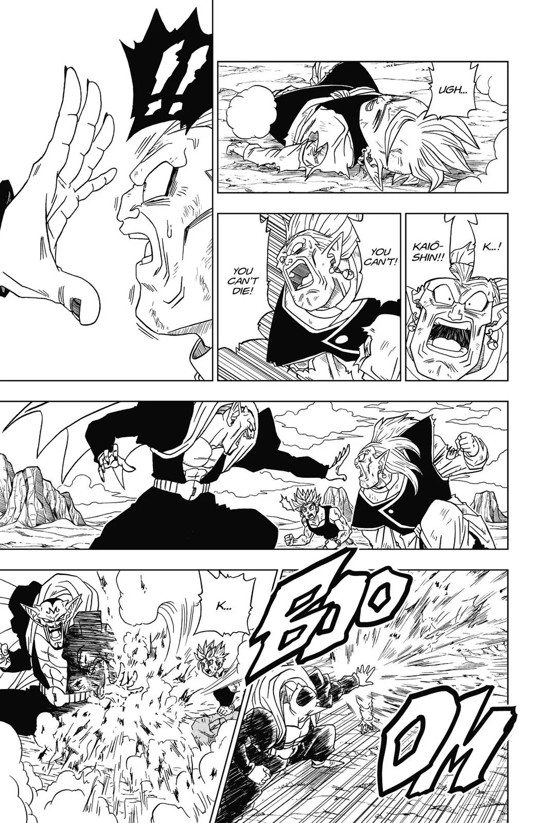 Dragon Ball Super - Chapter 16 - Page 16