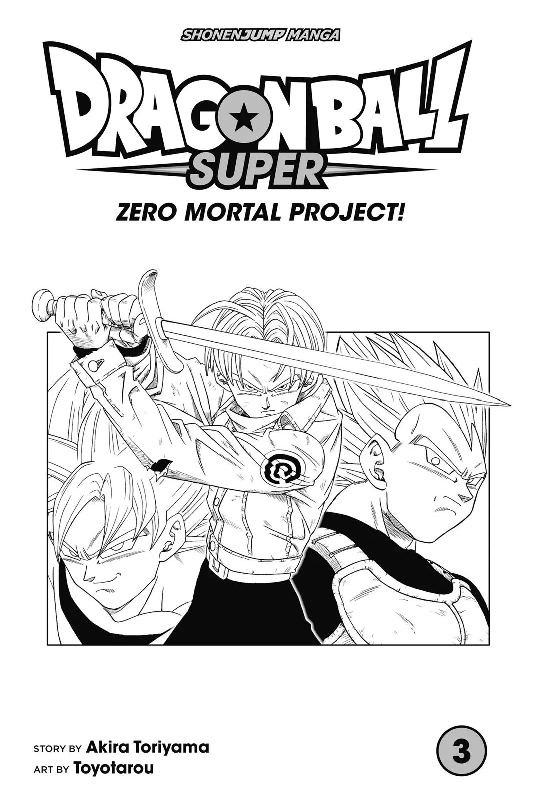 Dragon Ball Super - Chapter 16 - Page 4