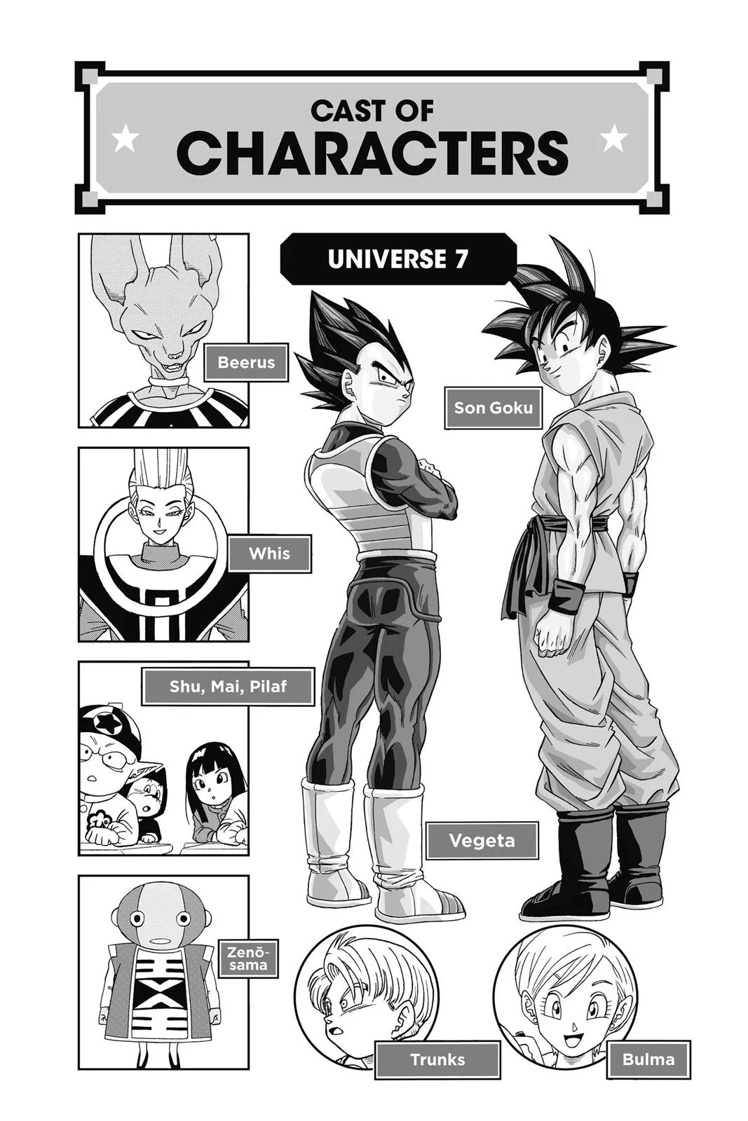 Dragon Ball Super - Chapter 16 - Page 5