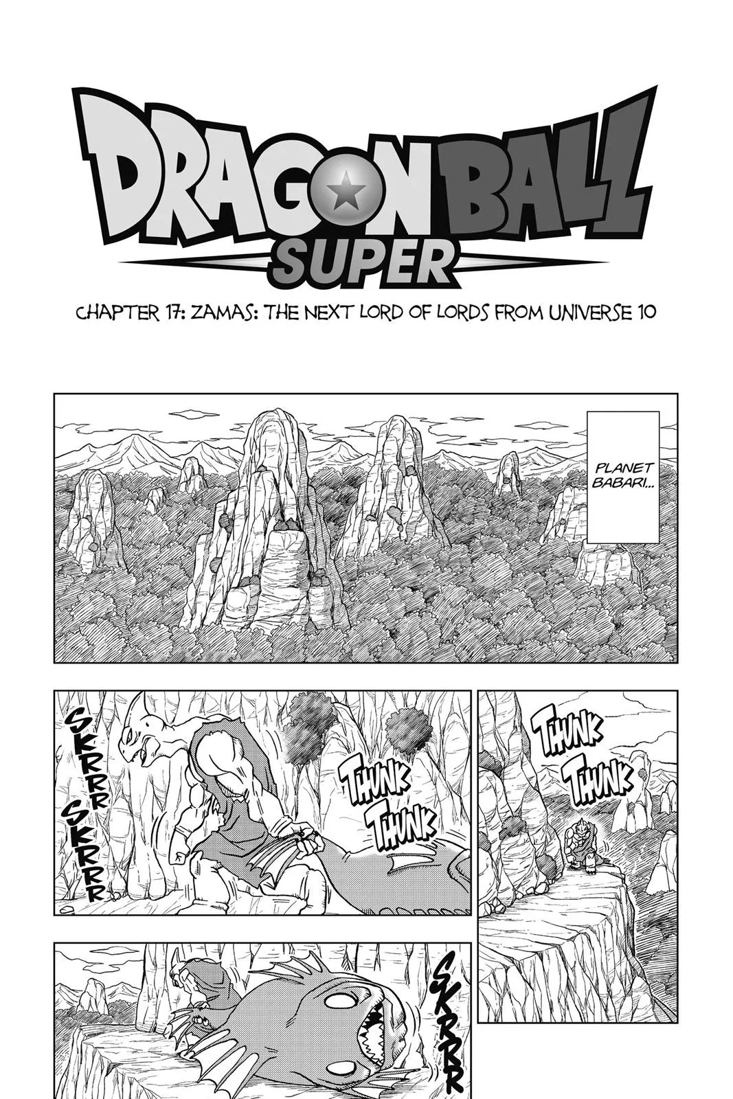 Dragon Ball Super - Chapter 17 - Page 1