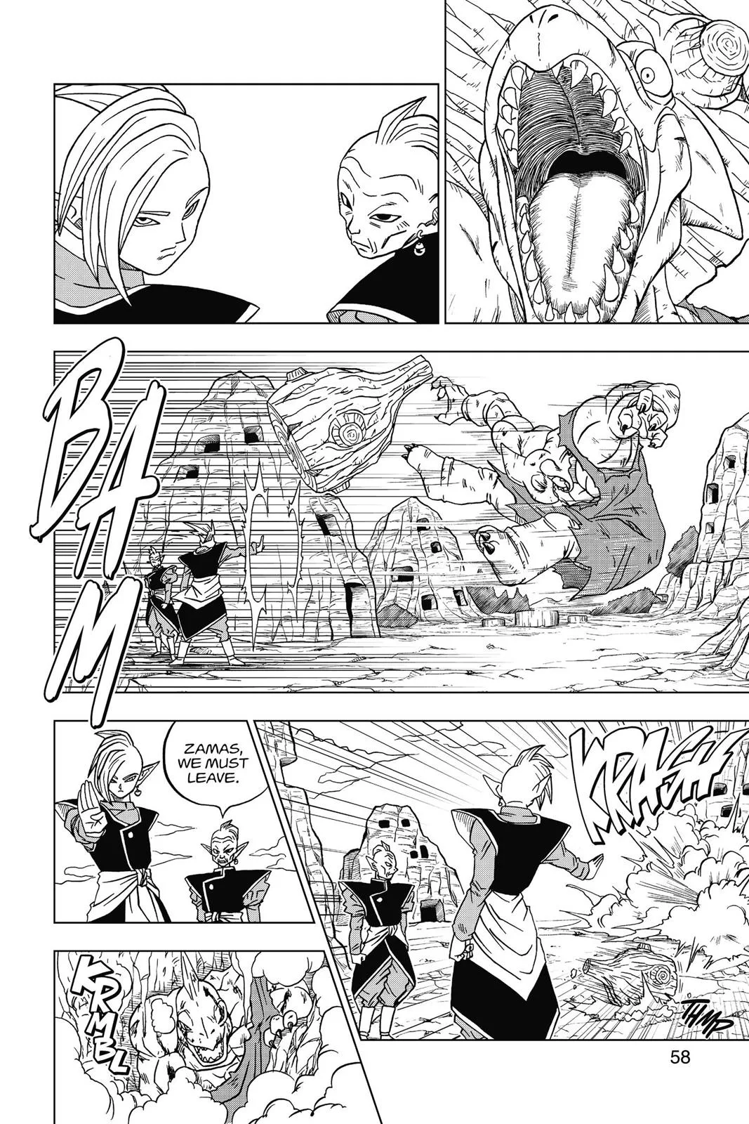 Dragon Ball Super - Chapter 17 - Page 12